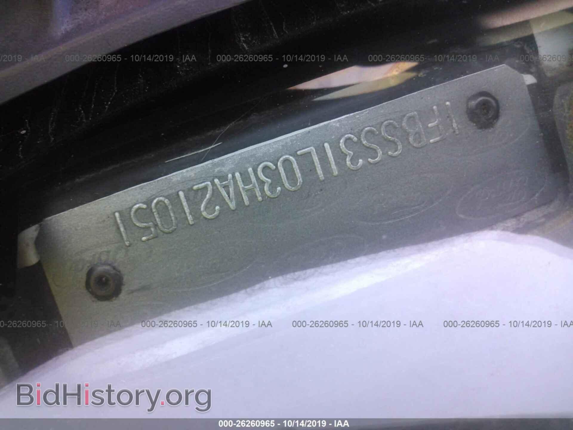 2003 FORD ECONOLINE - VIN: 1FBSS31L03HA21051 - Фото 9