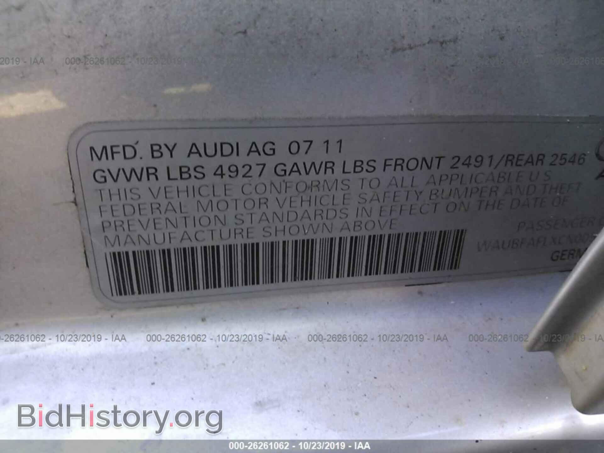 2012 AUDI A4 - VIN: WAUBFAFLXCN005550 - Фото 9