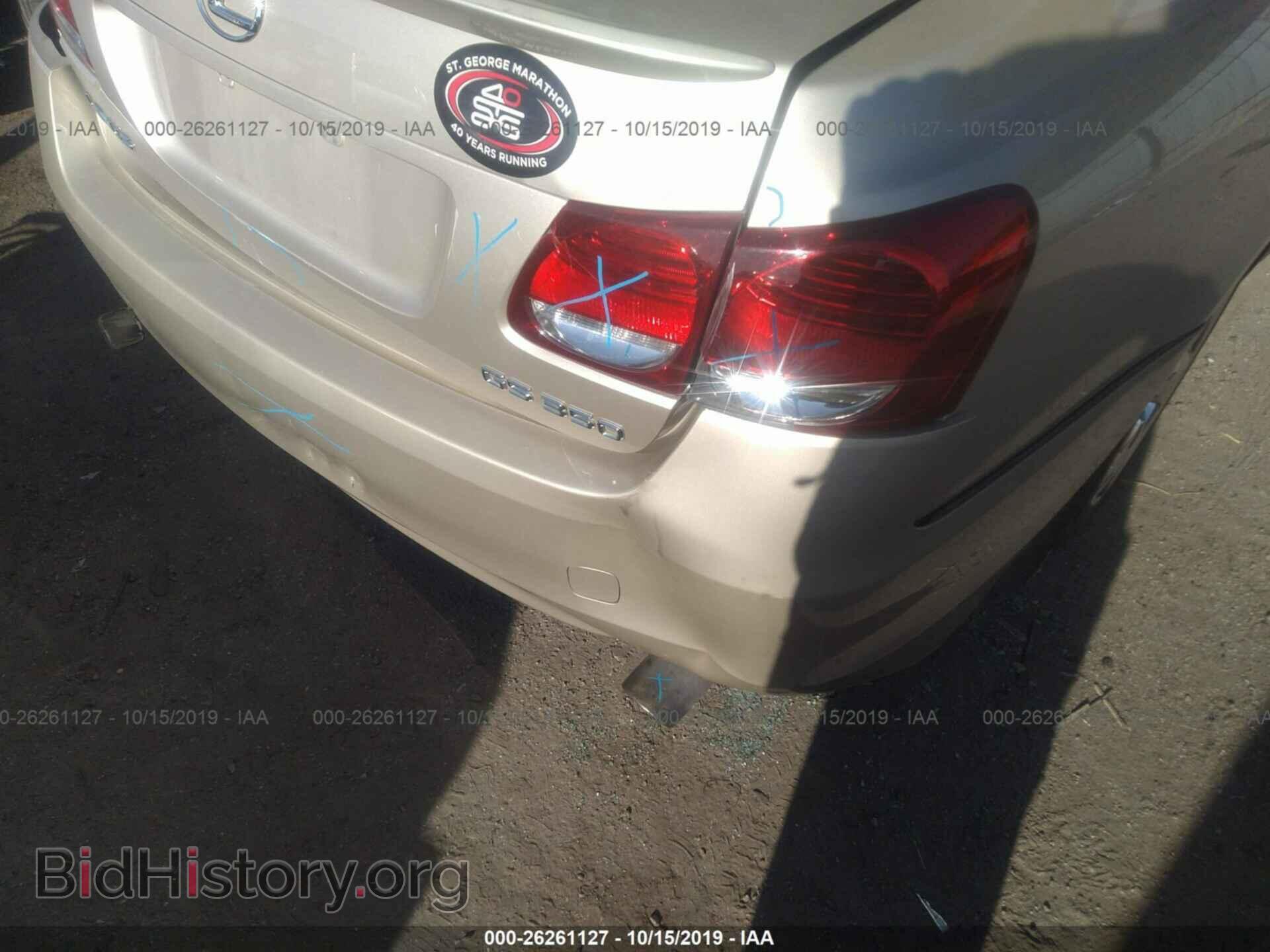 2010 LEXUS GS - VIN: JTHBE1KS1A0047200 - Фото 6