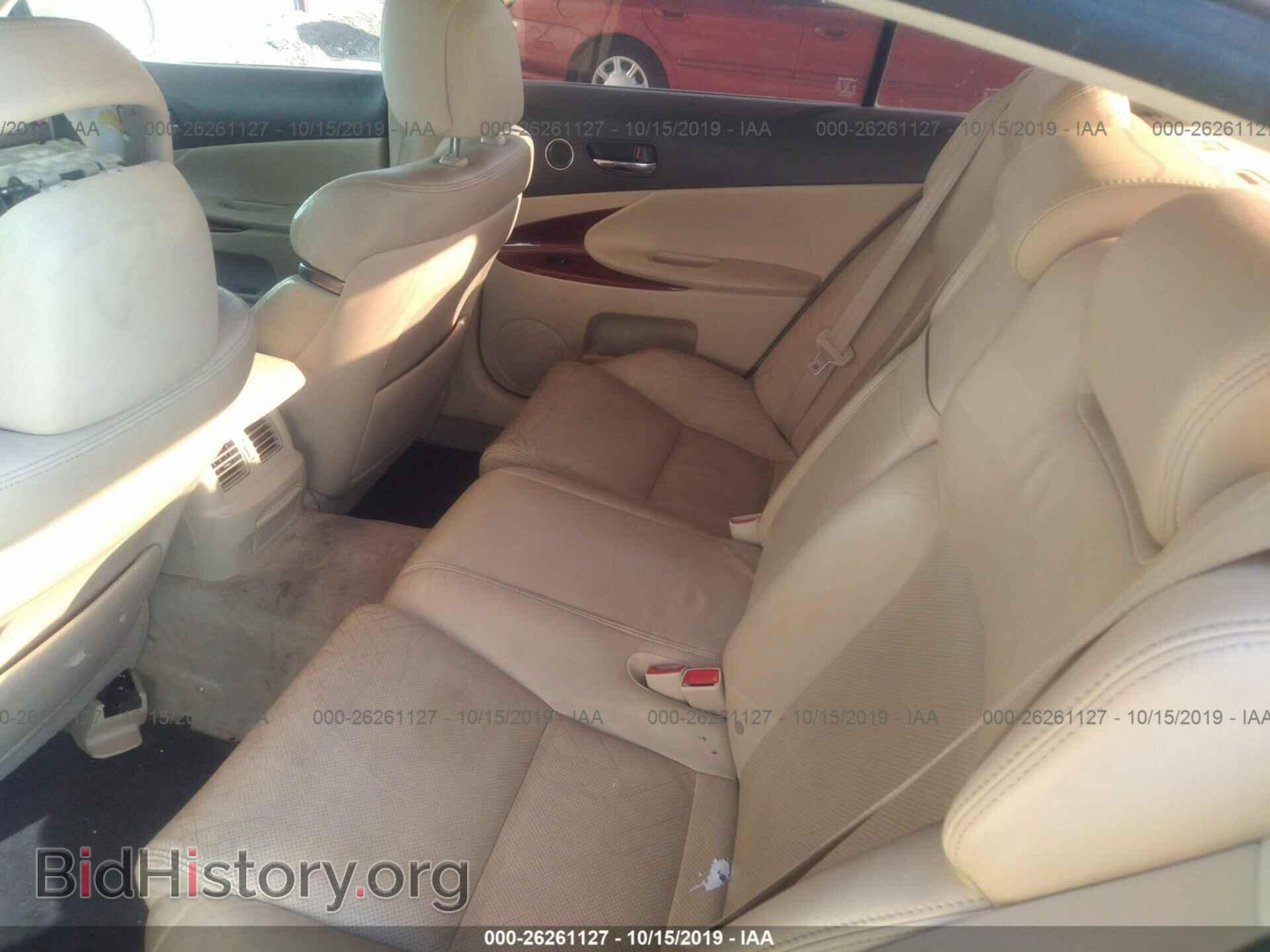 2010 LEXUS GS - VIN: JTHBE1KS1A0047200 - Фото 8