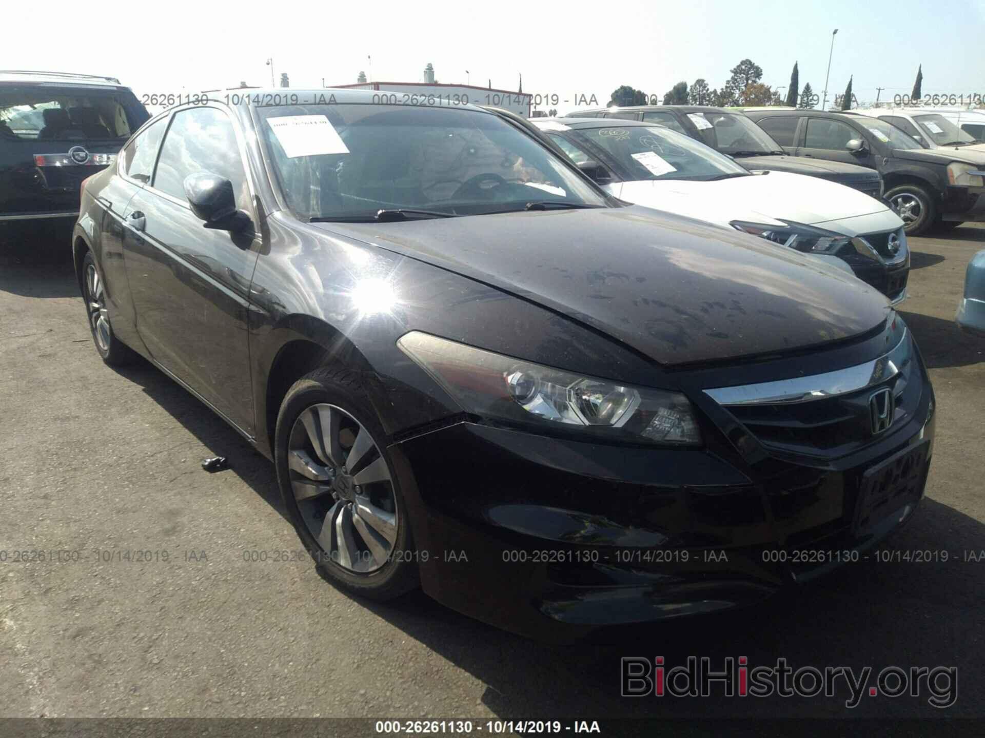 Photo 1HGCS1B82BA005229 - HONDA ACCORD 2011