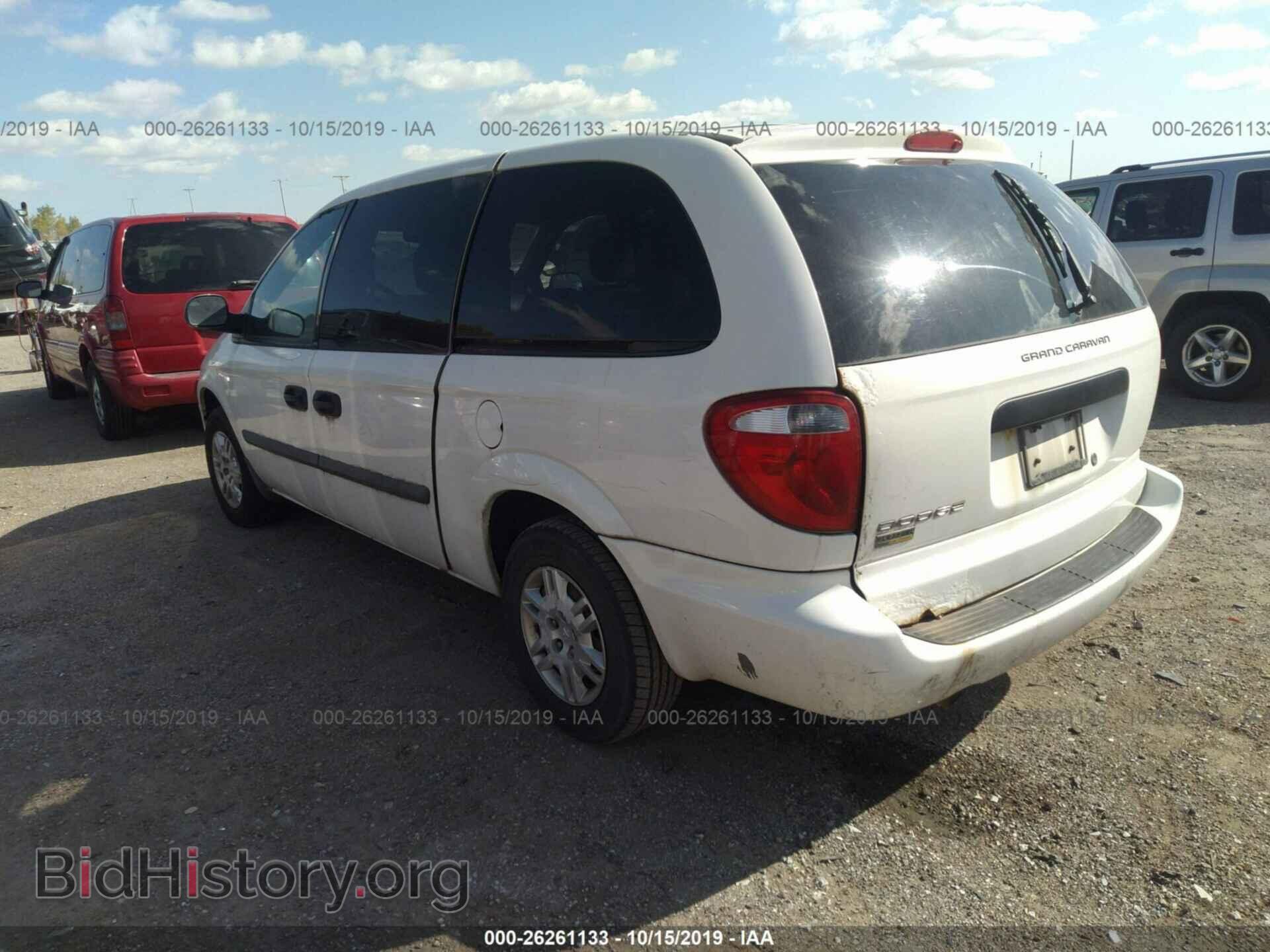 2007 DODGE GRAND CARAVAN - VIN: 1D8GP24E47B192809 - Фото 3