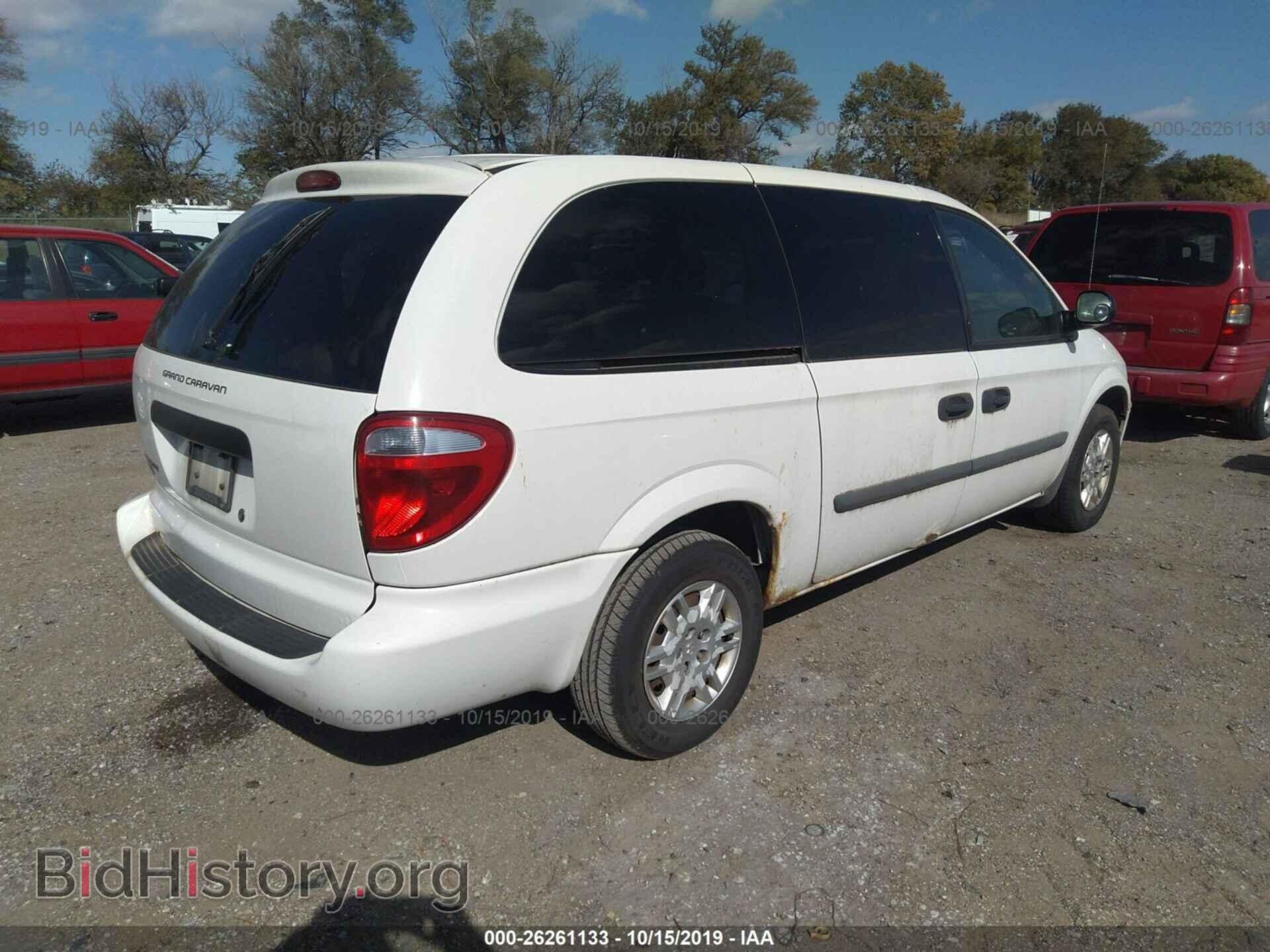 2007 DODGE GRAND CARAVAN - VIN: 1D8GP24E47B192809 - Фото 4