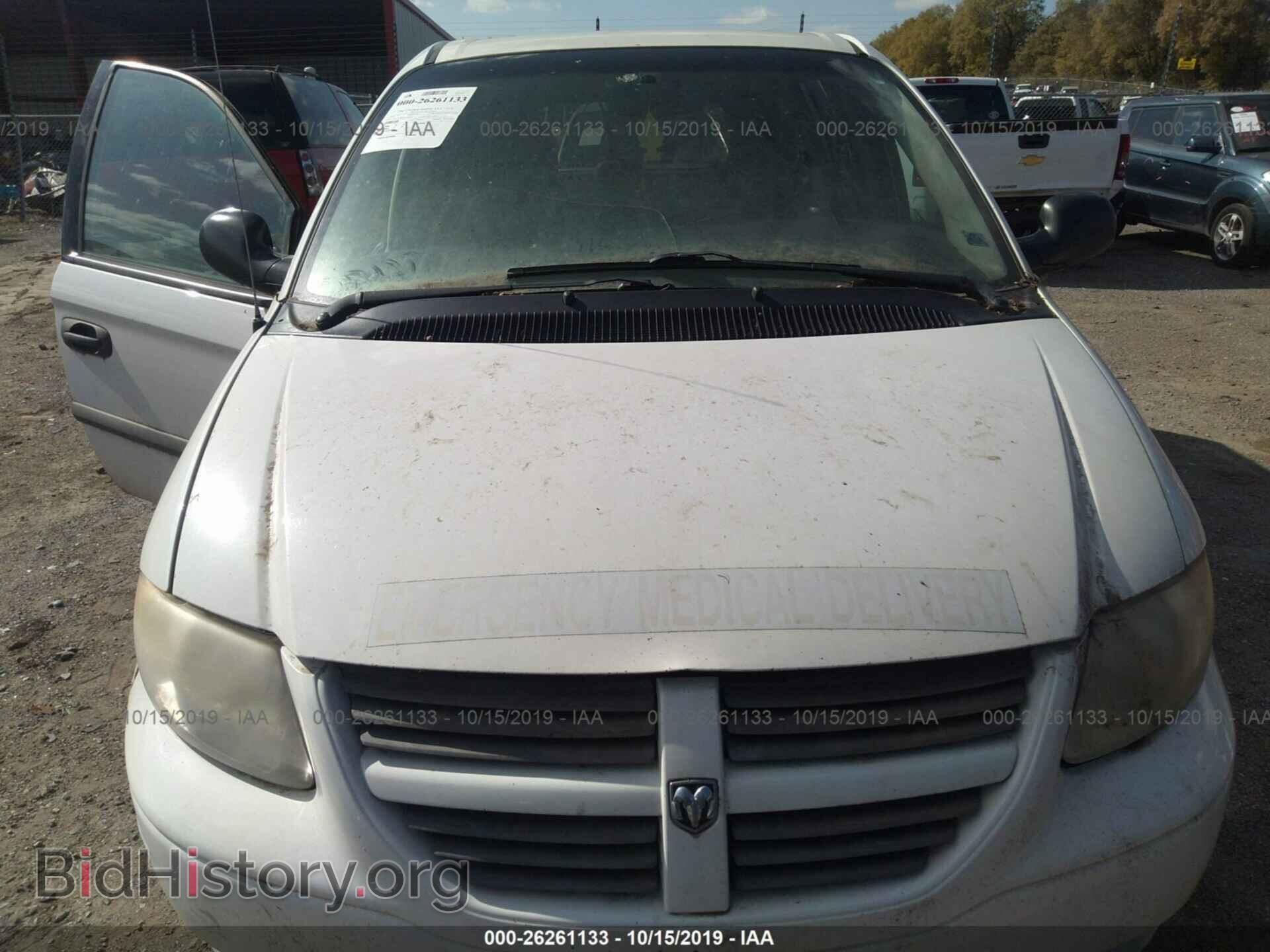 2007 DODGE GRAND CARAVAN - VIN: 1D8GP24E47B192809 - Фото 6