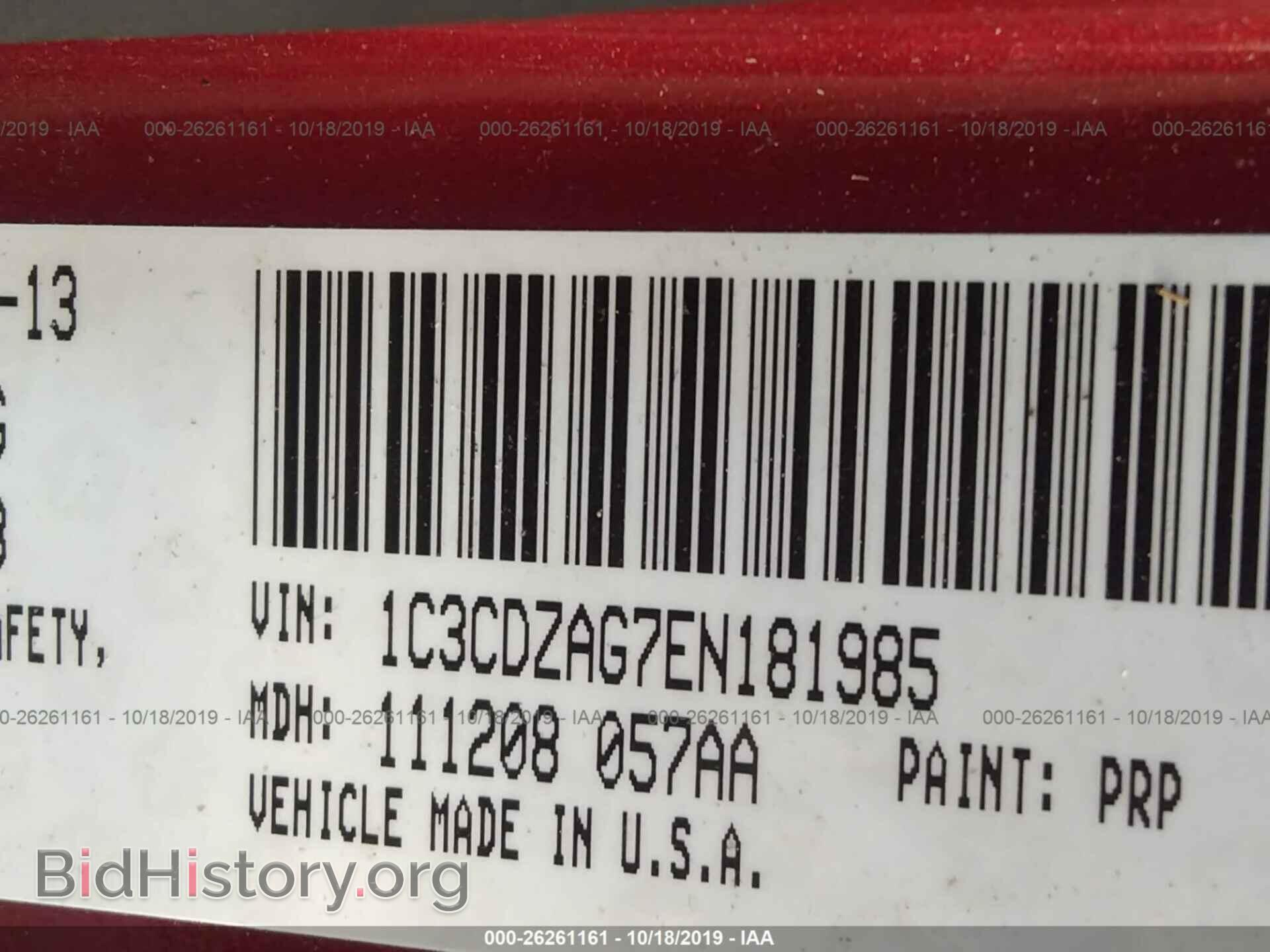 2014 DODGE AVENGER - VIN: 1C3CDZAG7EN181985 - Photo 9