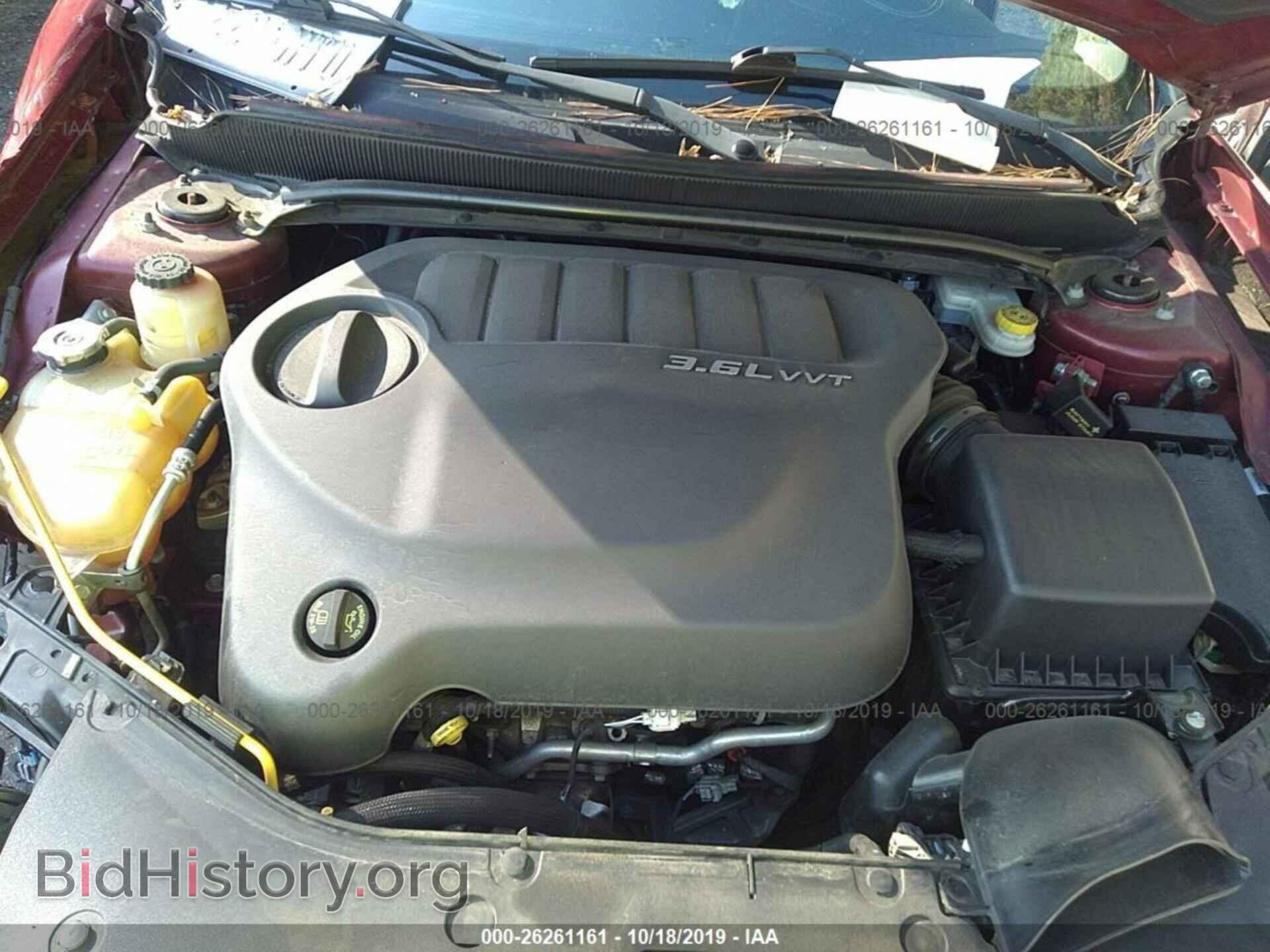 2014 DODGE AVENGER - VIN: 1C3CDZAG7EN181985 - Photo 10