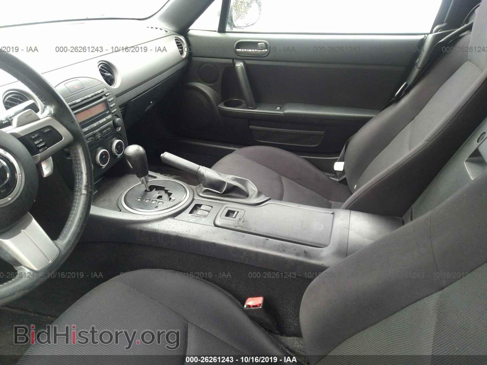 2010 MAZDA MX-5 MIATA - VIN: JM1NC2EF2A0210543 - Фото 8