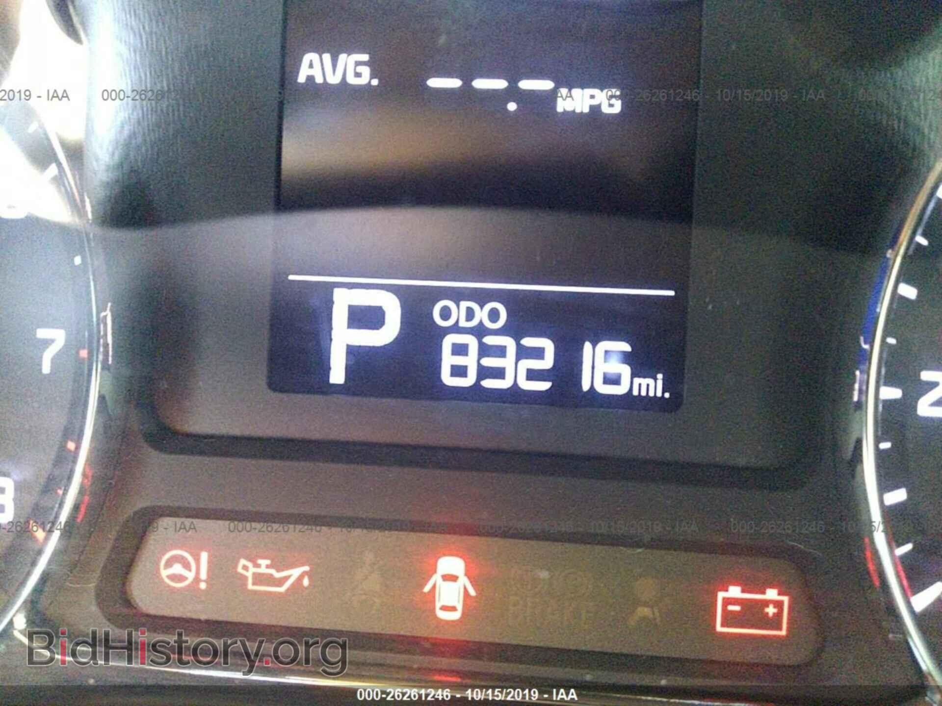 2014 KIA FORTE - VIN: KNAFK4A67E5223089 - Фото 7
