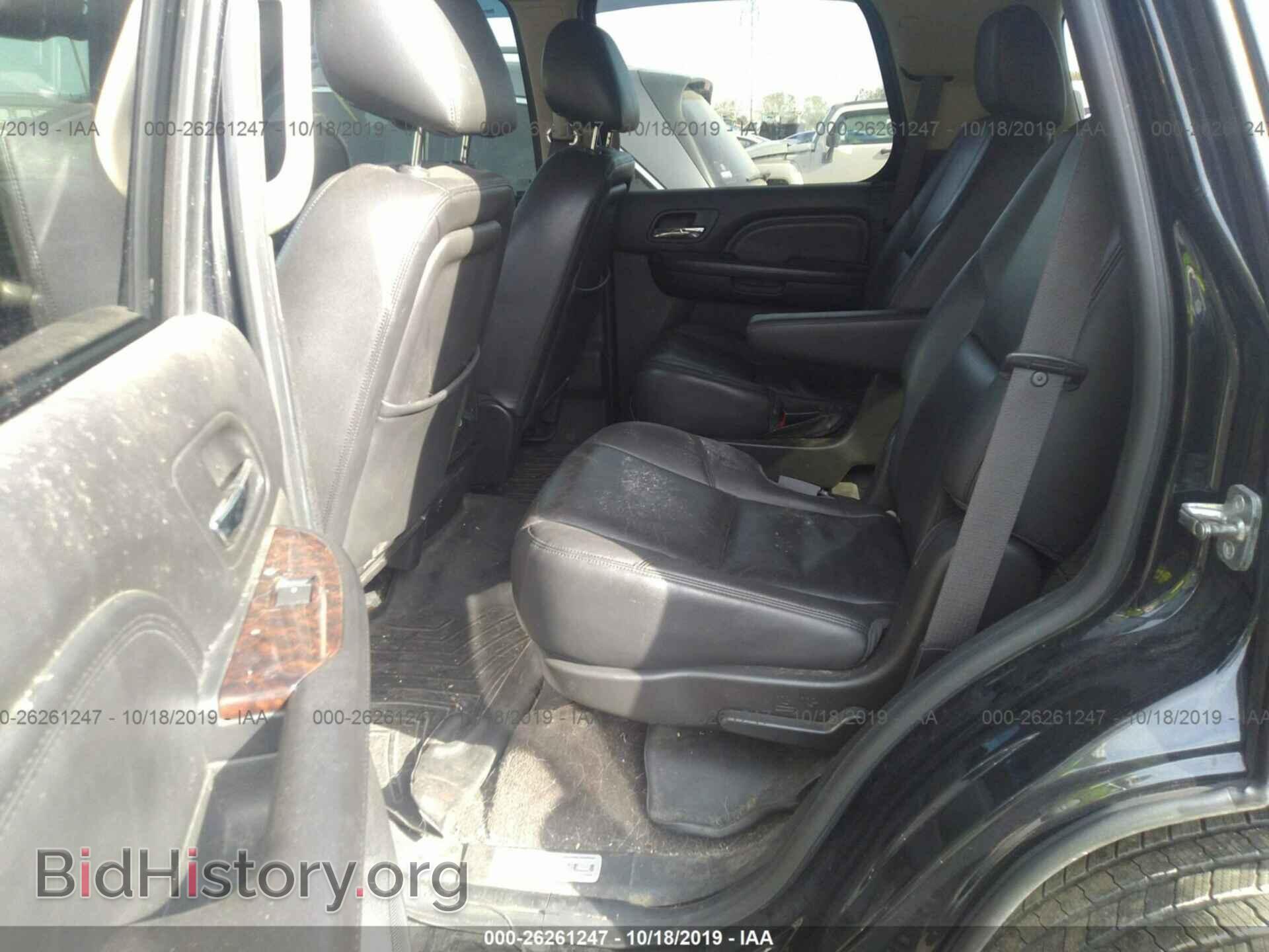 2012 GMC YUKON - VIN: 1GKS2EEF8CR258574 - Photo 8