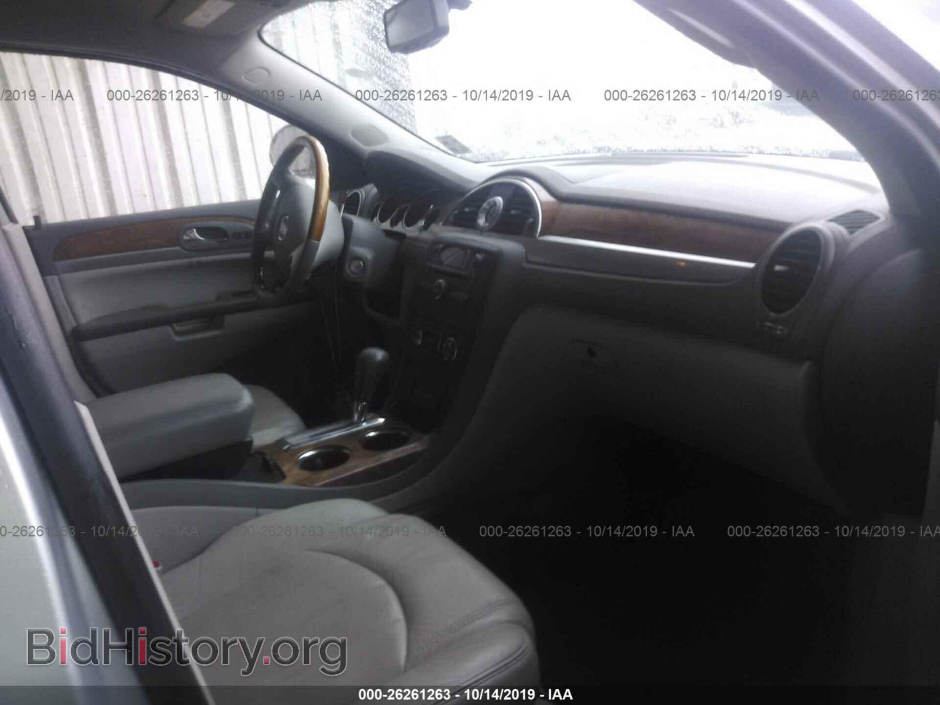 2012 BUICK ENCLAVE - VIN: 5GAKRCED6CJ422687 - Фото 5