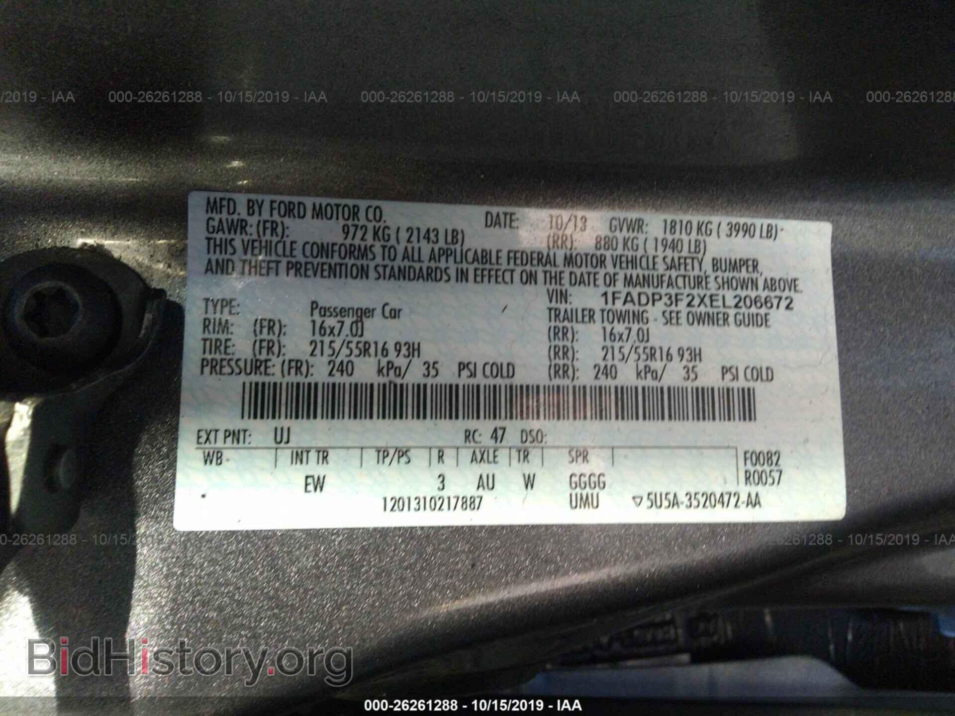 2014 FORD FOCUS - VIN: 1FADP3F2XEL206672 - Фото 9