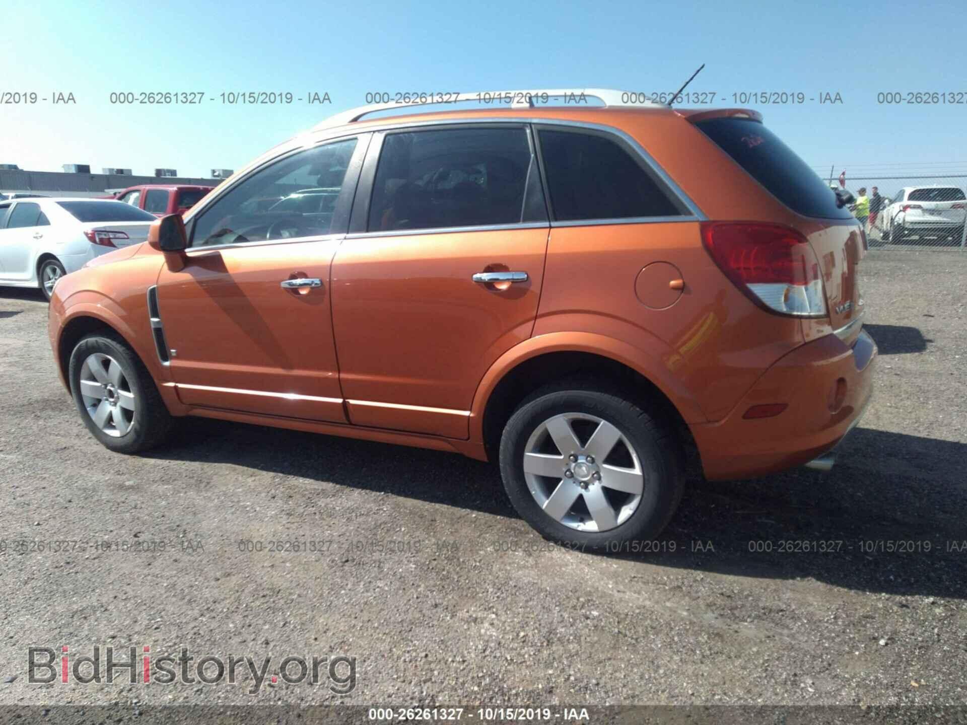 2008 SATURN VUE - VIN: 3GSCL53778S640032 - Фото 3