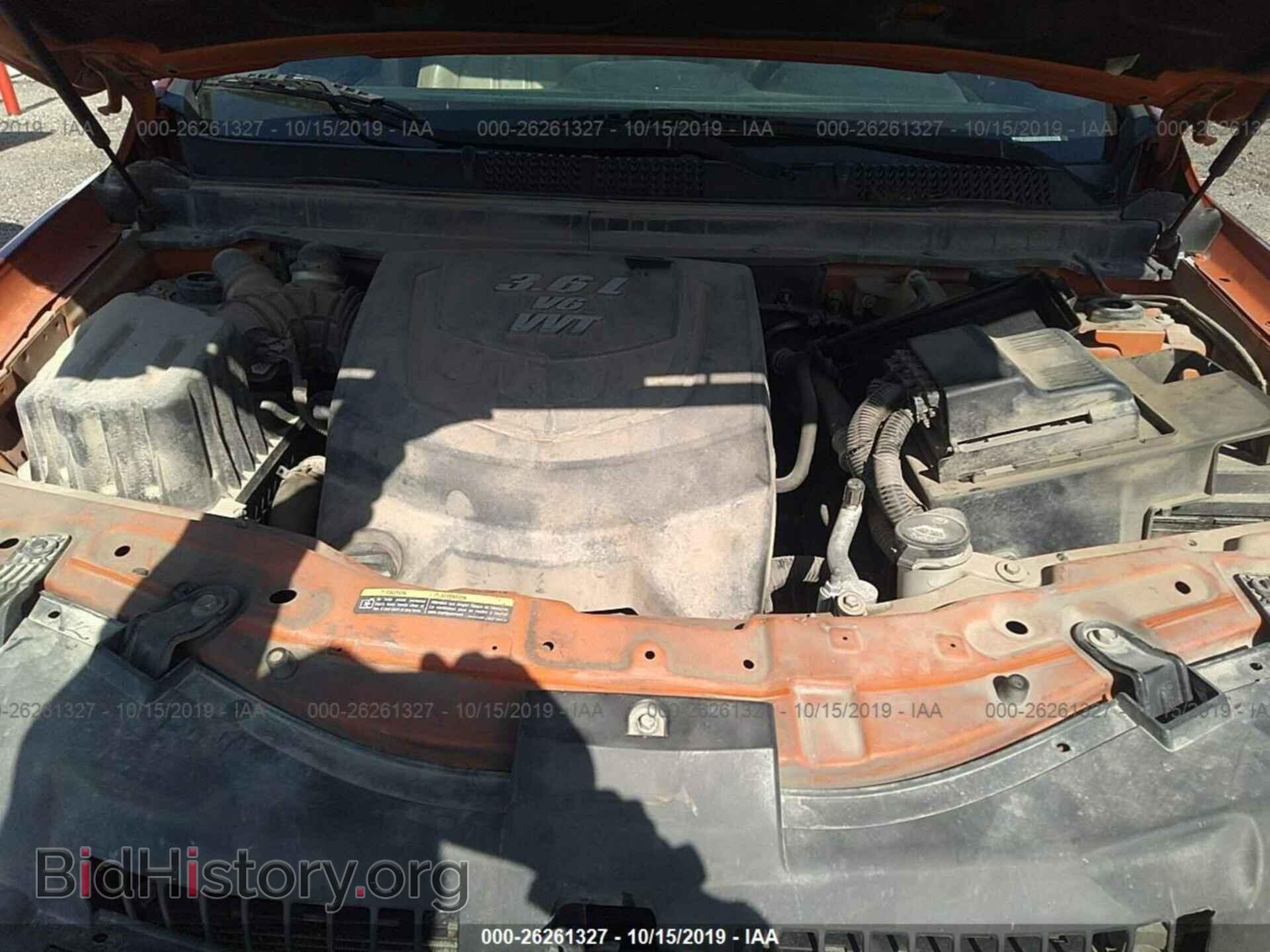 2008 SATURN VUE - VIN: 3GSCL53778S640032 - Фото 10