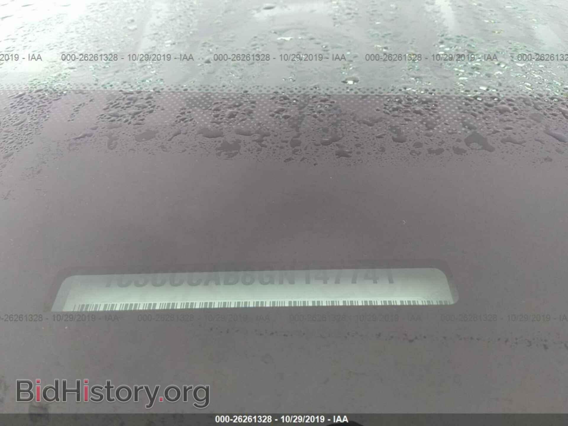 2016 CHRYSLER 200 - VIN: 1C3CCCAB8GN147741 - Photo 9