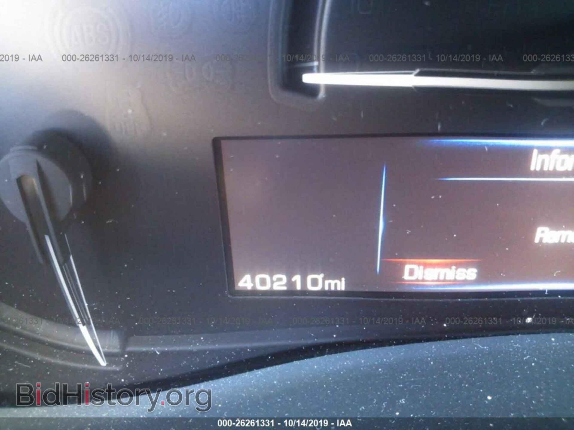 2015 CADILLAC ATS - VIN: 1G6AH5RX6F0112596 - Фото 7