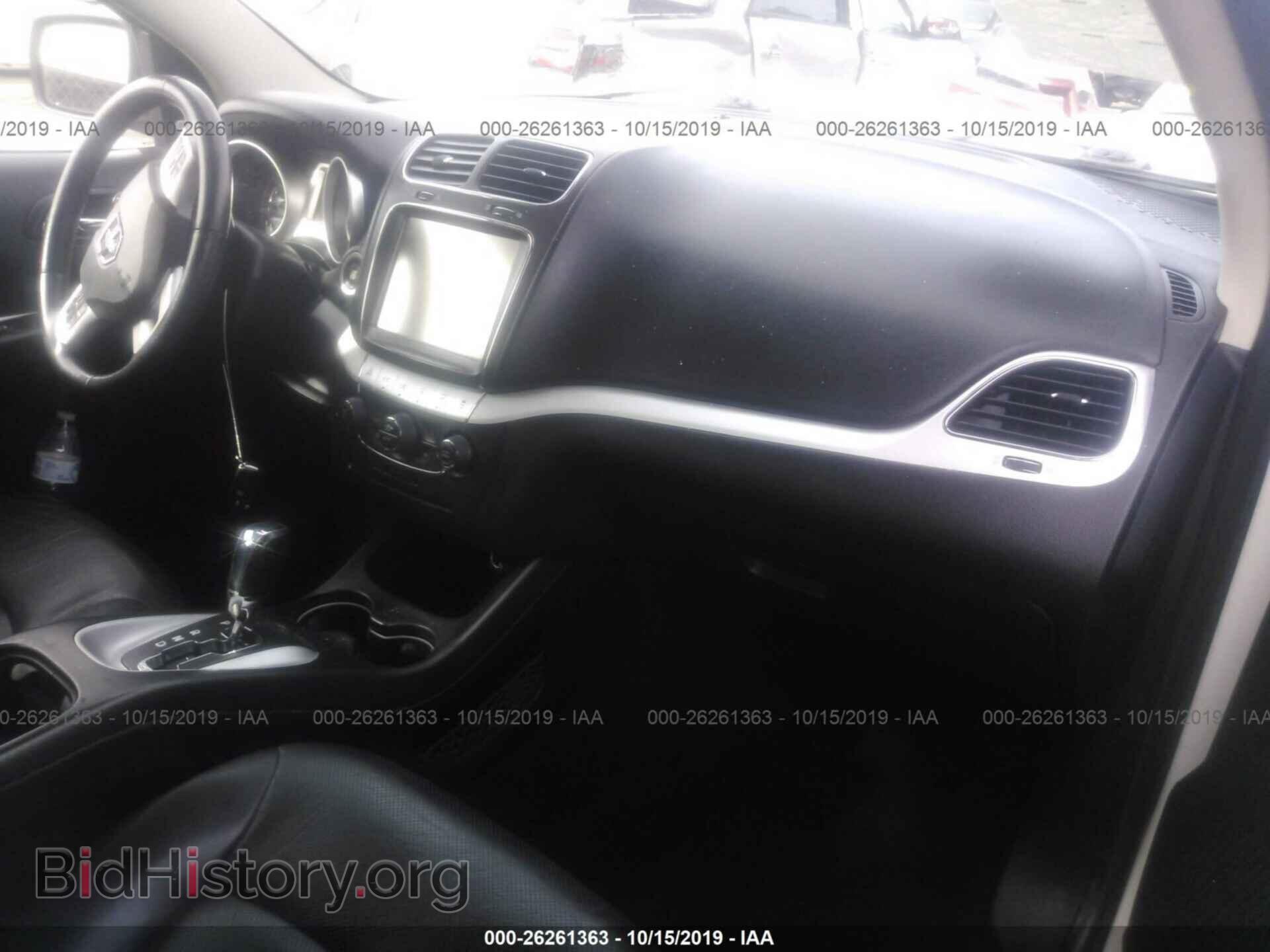 2017 DODGE JOURNEY - VIN: 3C4PDCEG7HT625858 - Фото 5