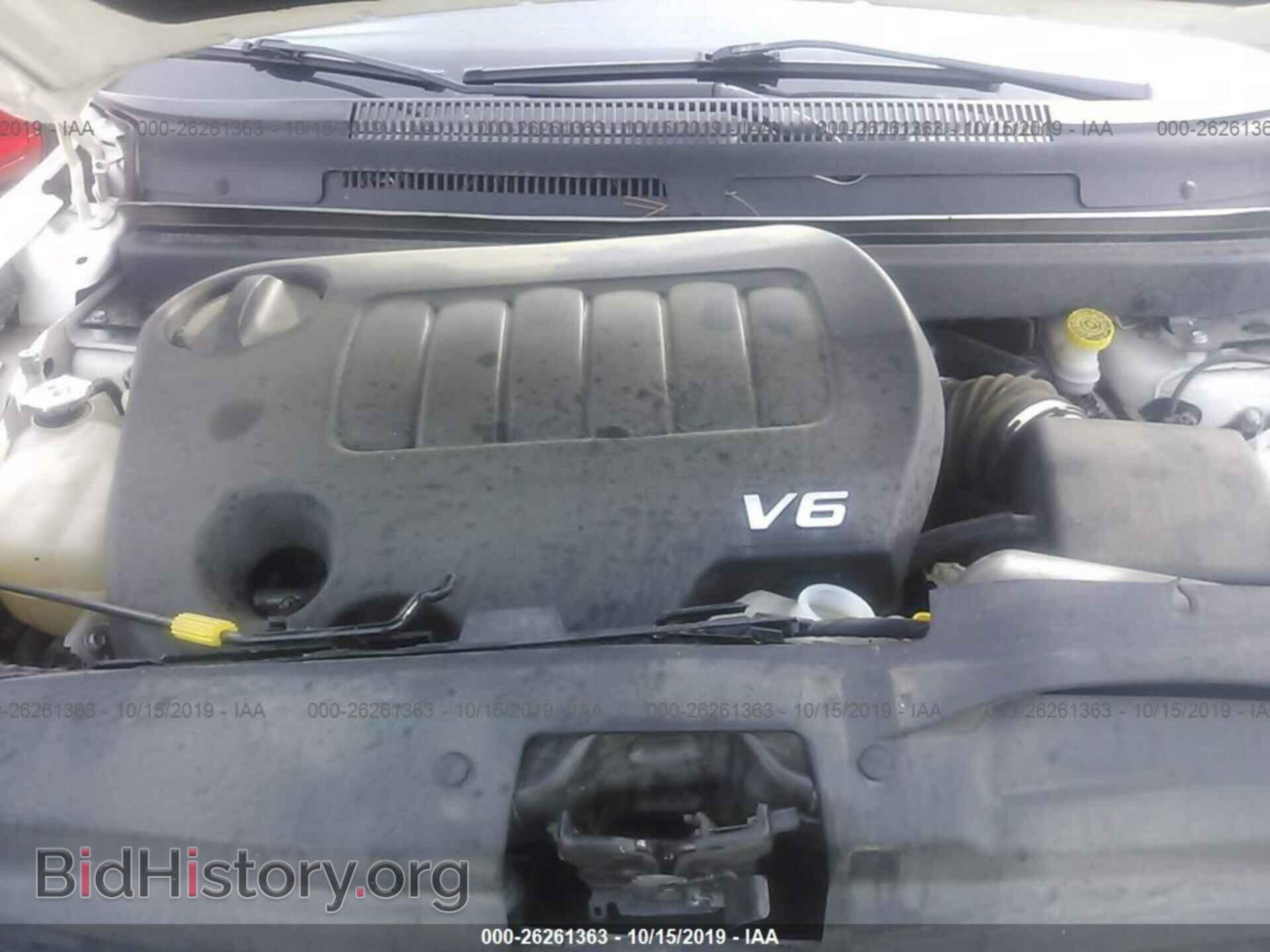 2017 DODGE JOURNEY - VIN: 3C4PDCEG7HT625858 - Фото 10