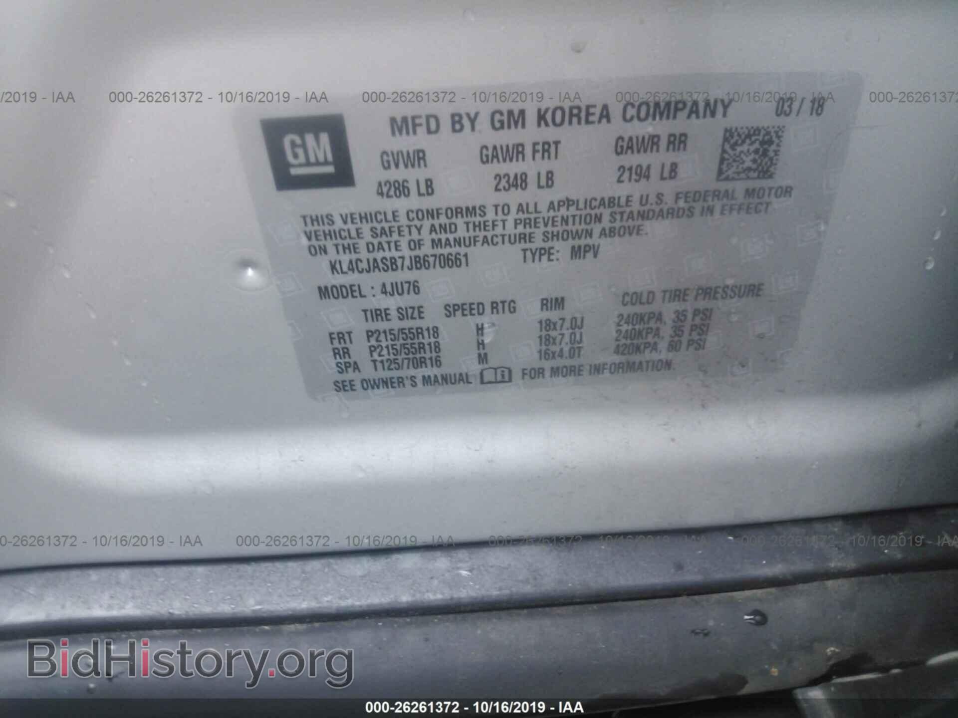 2018 BUICK ENCORE - VIN: KL4CJASB7JB670661 - Photo 9