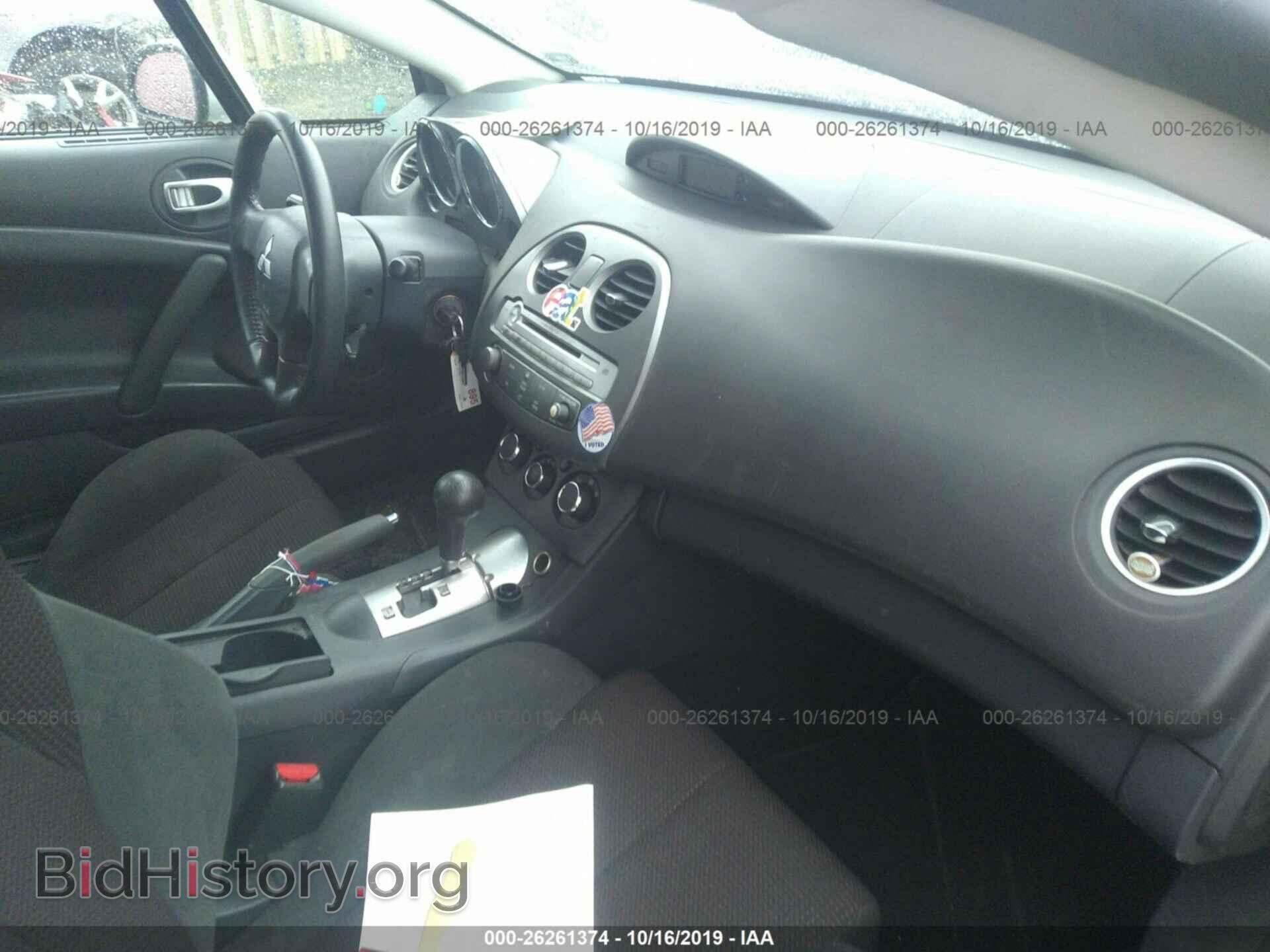 2012 MITSUBISHI ECLIPSE - VIN: 4A31K5DF0CE004337 - Фото 5