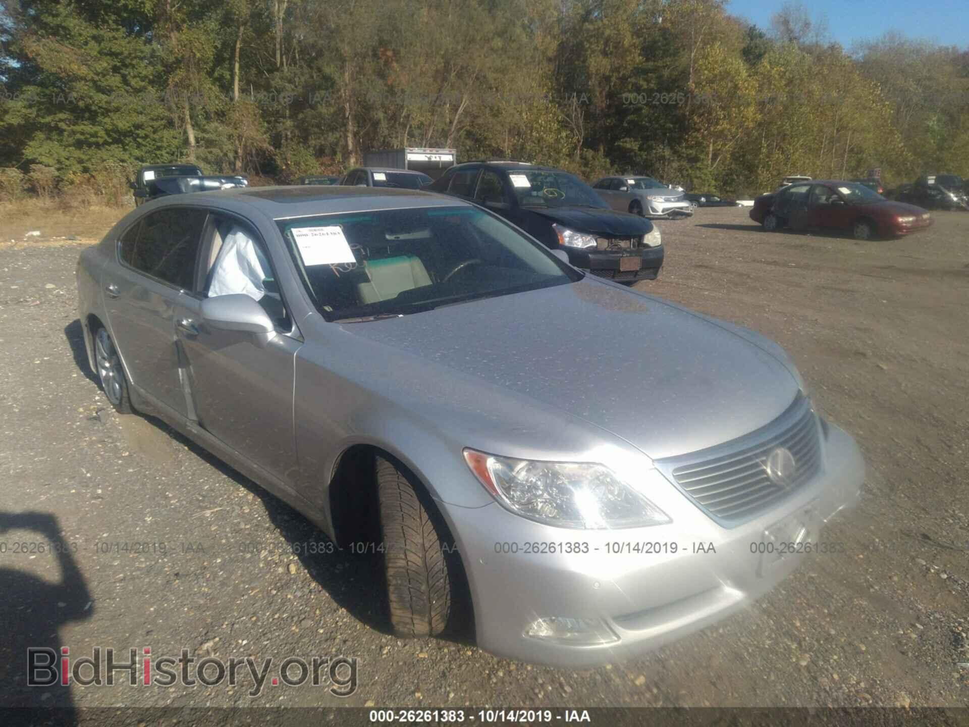 Photo JTHGL46FX75003945 - LEXUS LS 2007