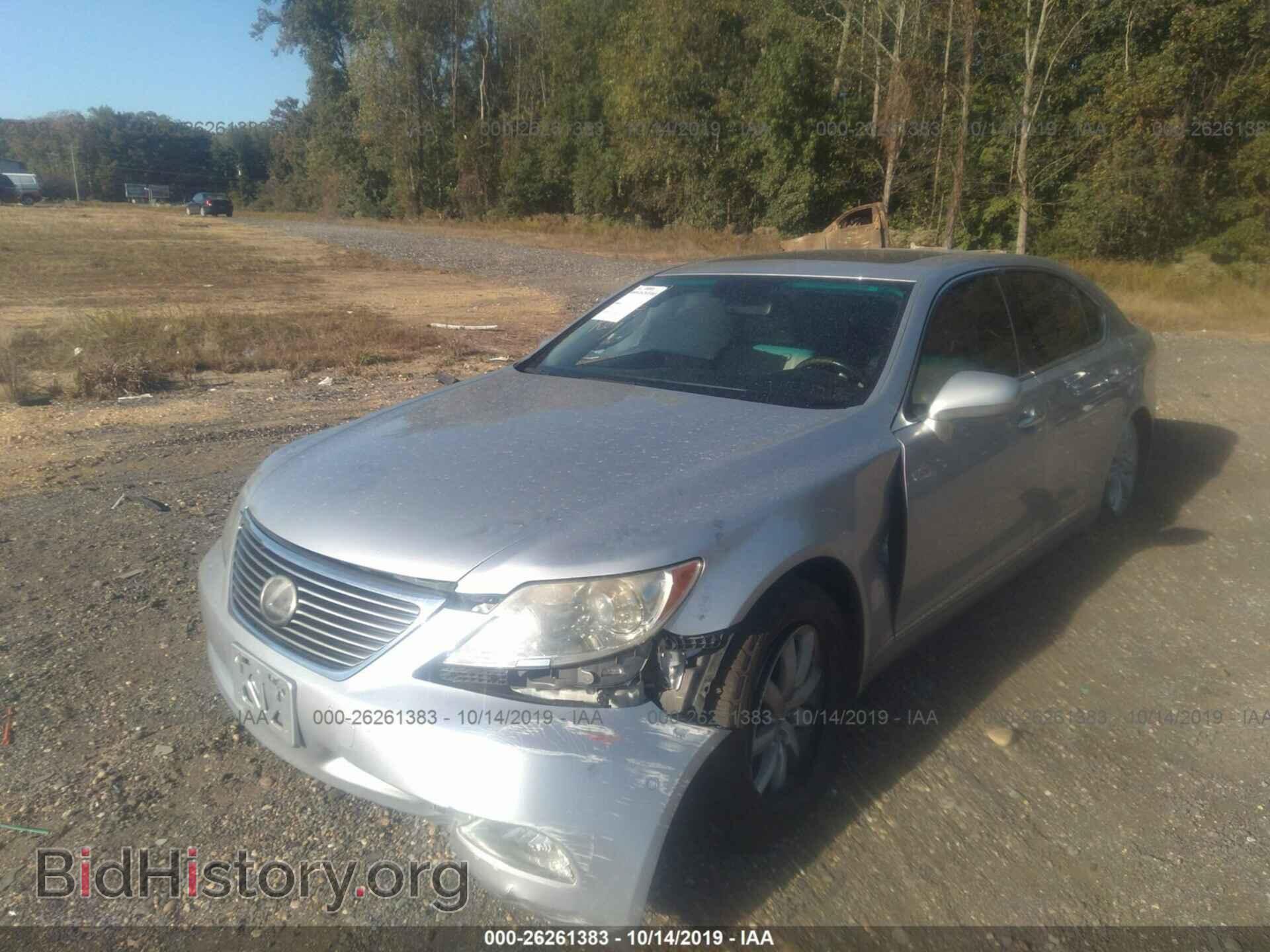 2007 LEXUS LS - VIN: JTHGL46FX75003945 - Photo 2