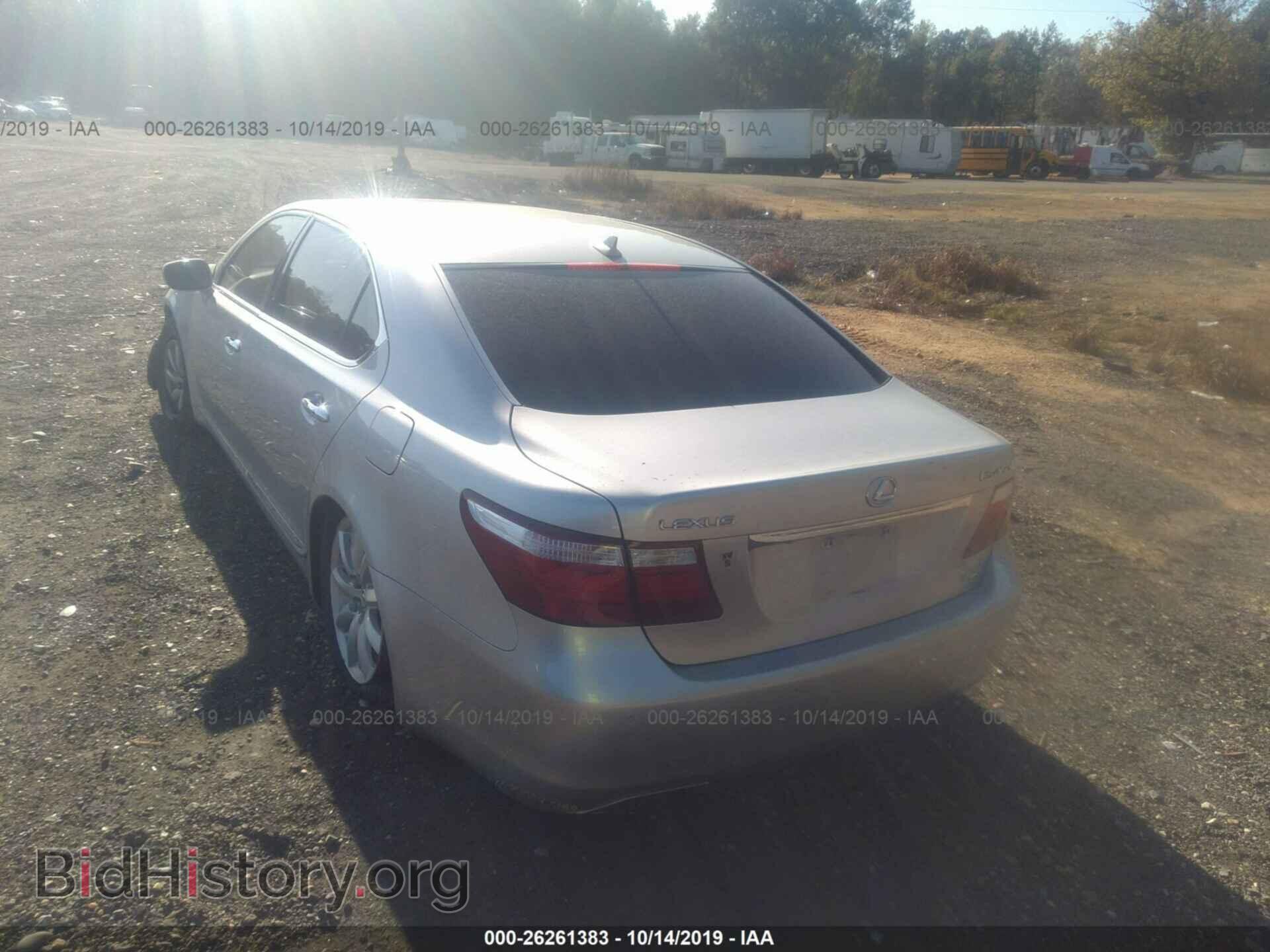 2007 LEXUS LS - VIN: JTHGL46FX75003945 - Photo 3