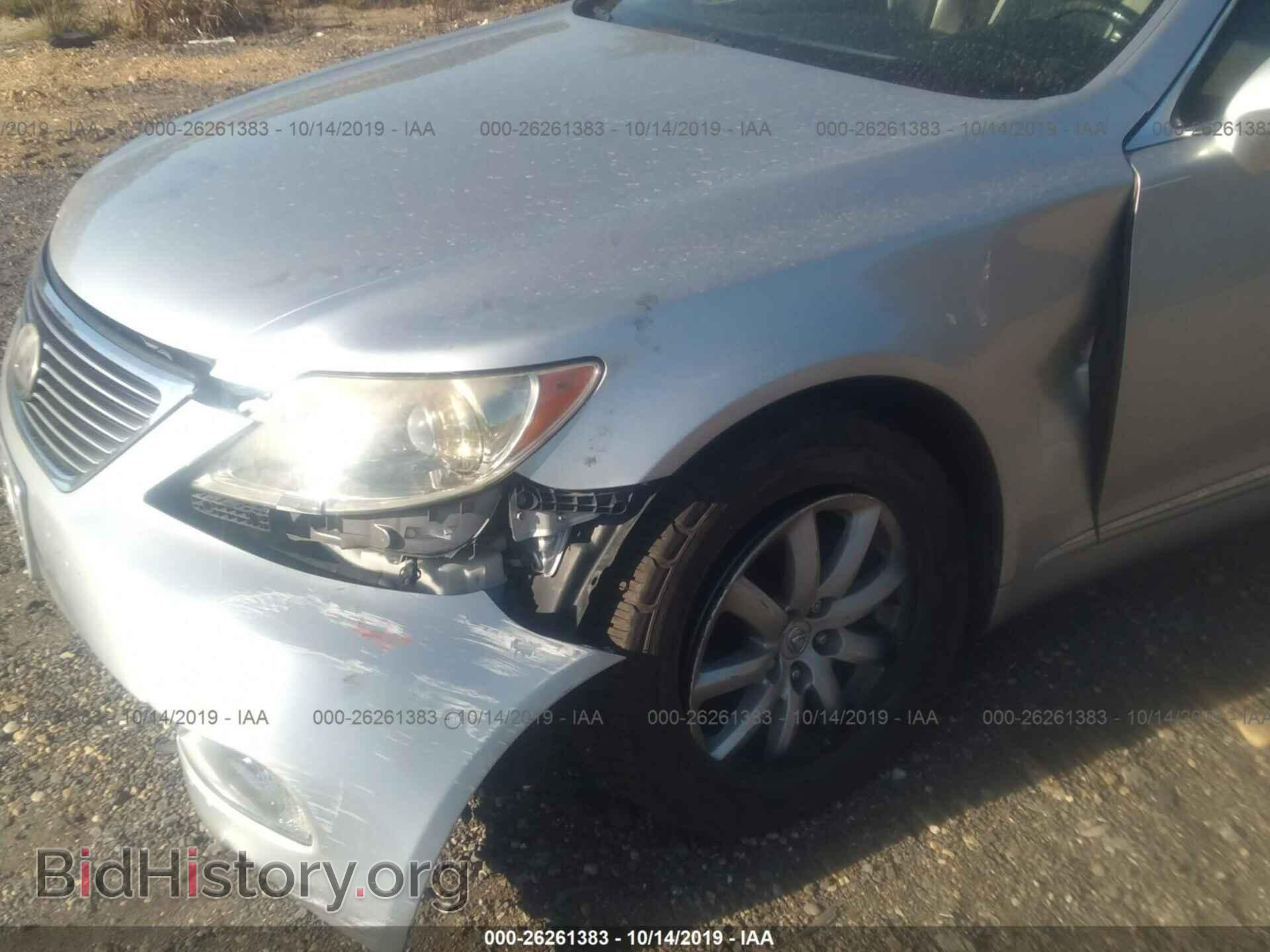 2007 LEXUS LS - VIN: JTHGL46FX75003945 - Photo 6