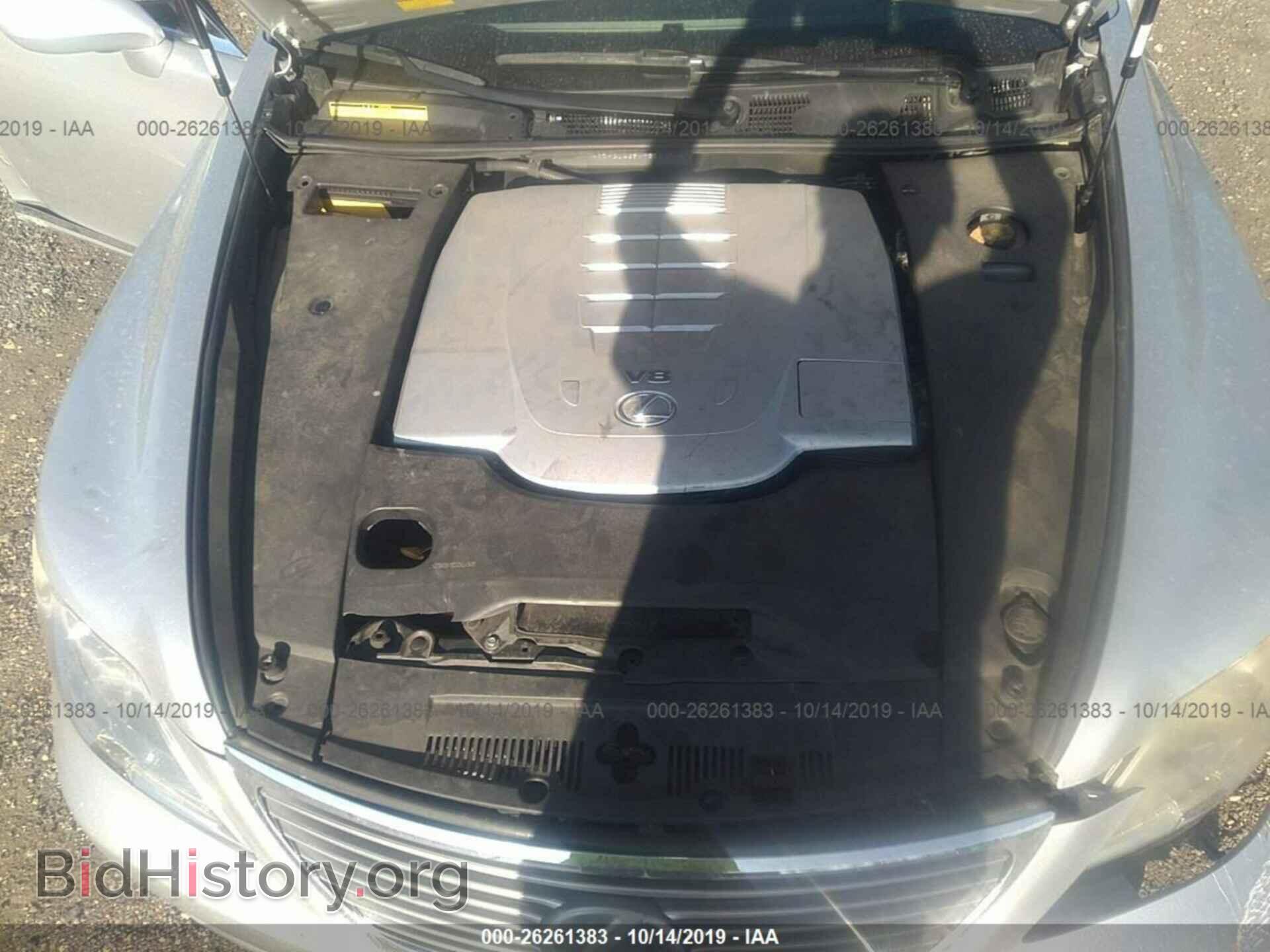 2007 LEXUS LS - VIN: JTHGL46FX75003945 - Photo 10