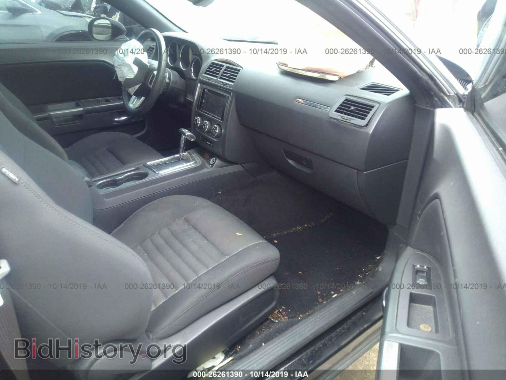 2014 DODGE CHALLENGER - VIN: 2C3CDYBT2EH251696 - Фото 5