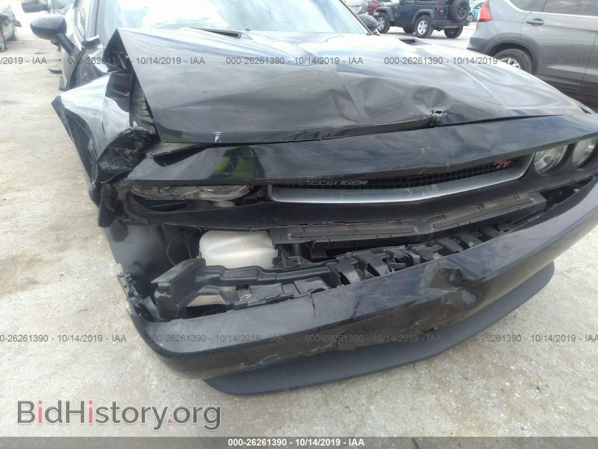 2014 DODGE CHALLENGER - VIN: 2C3CDYBT2EH251696 - Фото 6