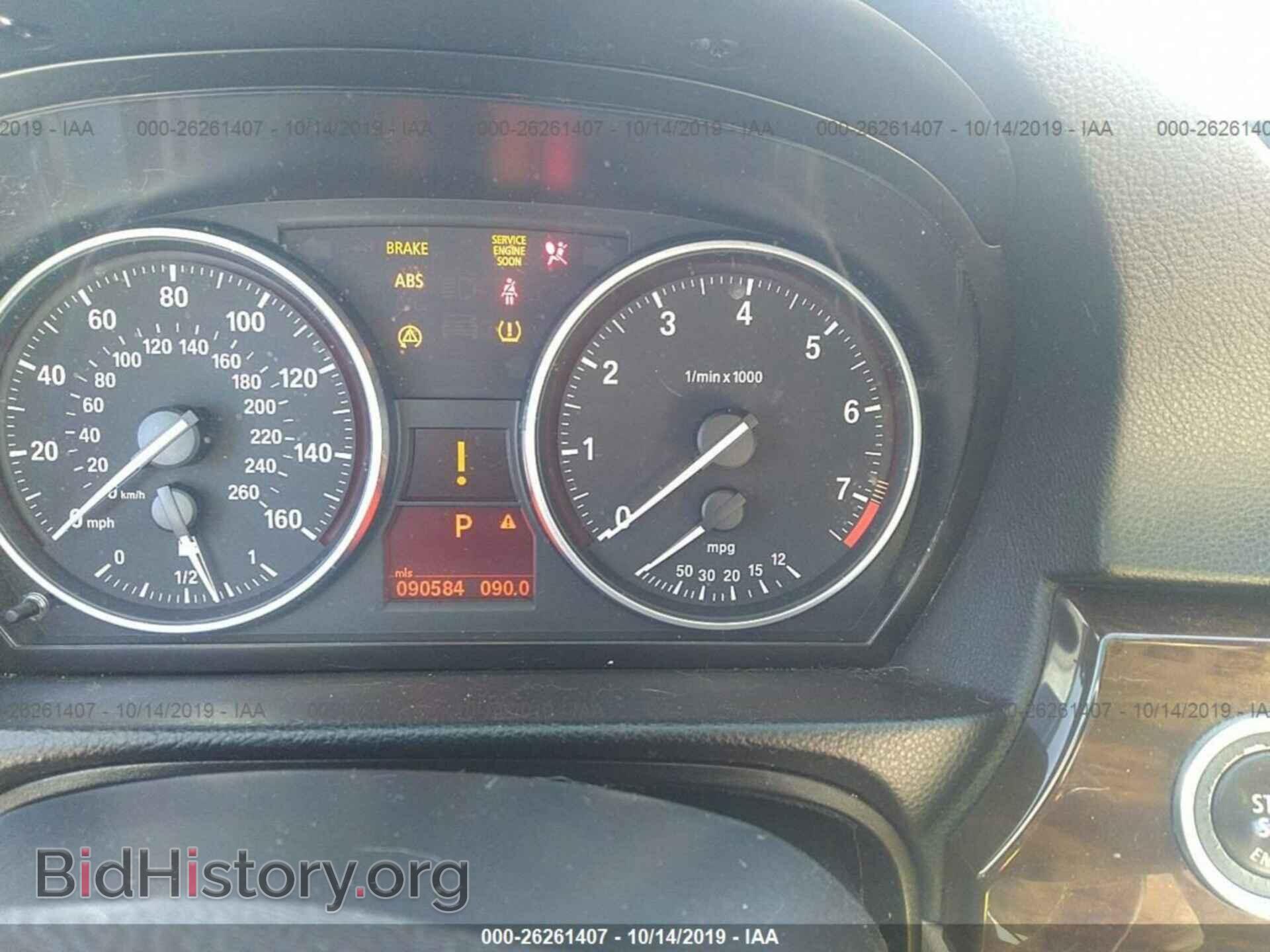 2011 BMW 328 - VIN: WBAPH5G50BNM75513 - Фото 7