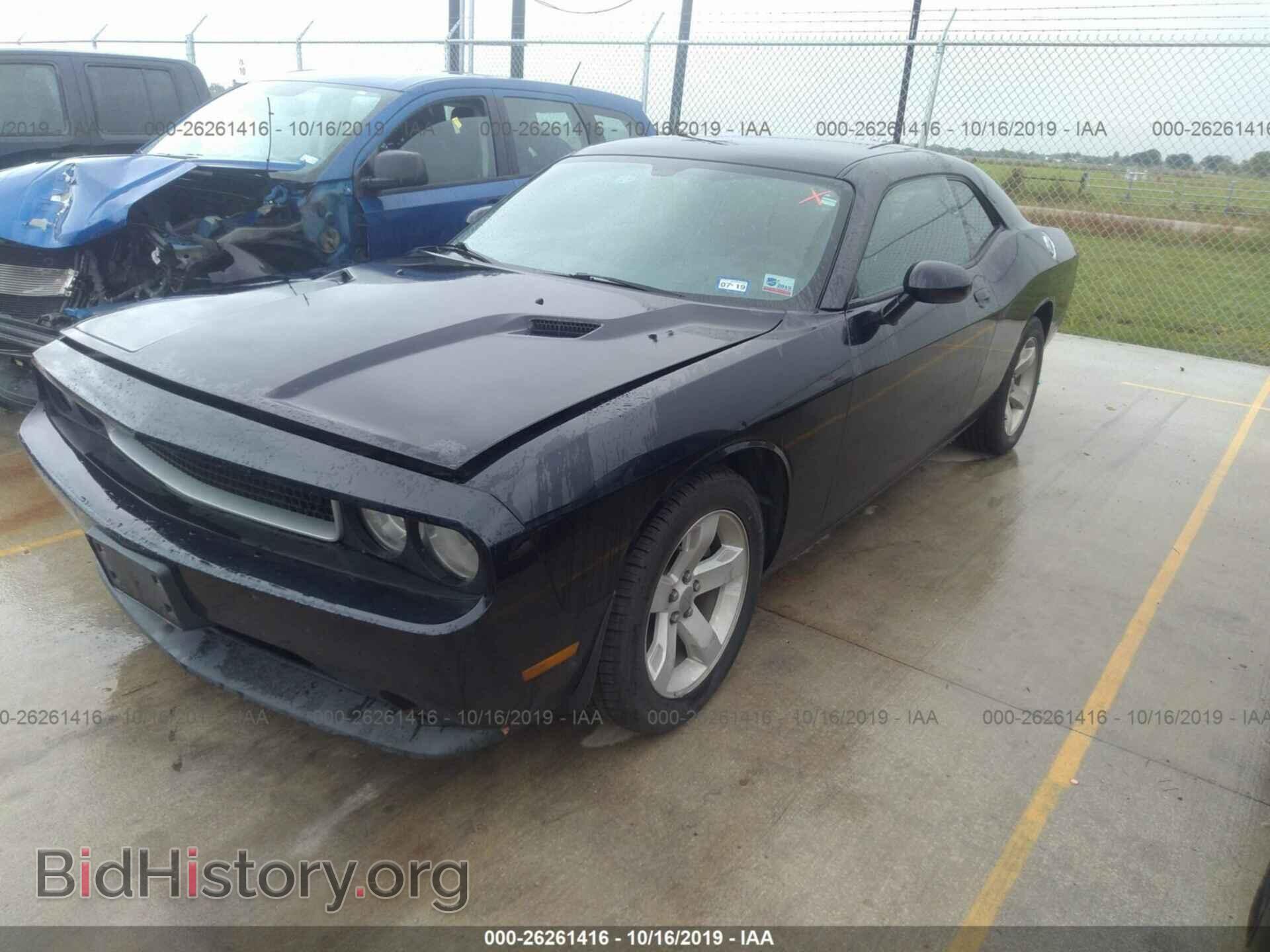 2012 DODGE CHALLENGER - VIN: 2C3CDYAG6CH293127 - Фото 2