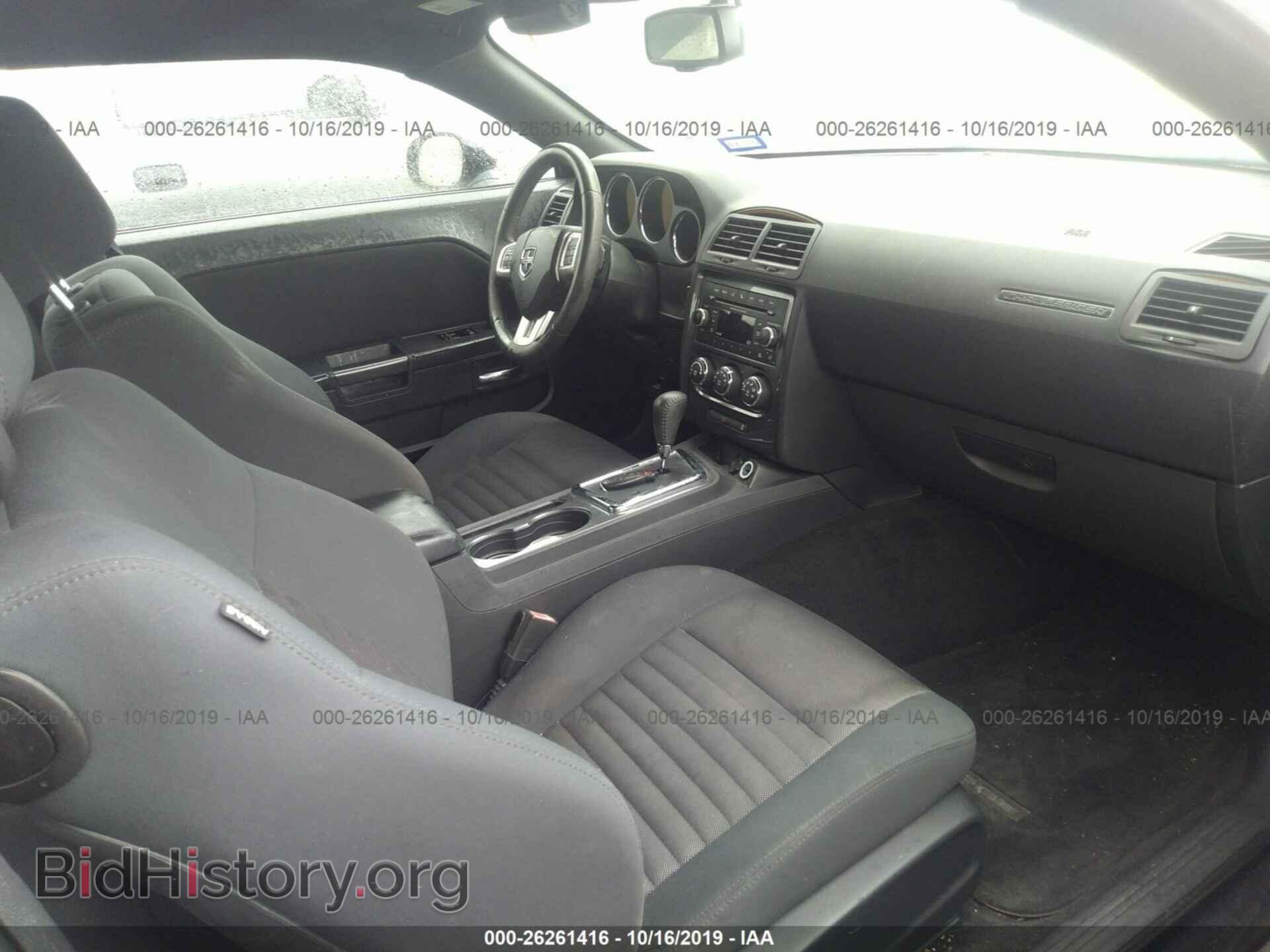 2012 DODGE CHALLENGER - VIN: 2C3CDYAG6CH293127 - Фото 5