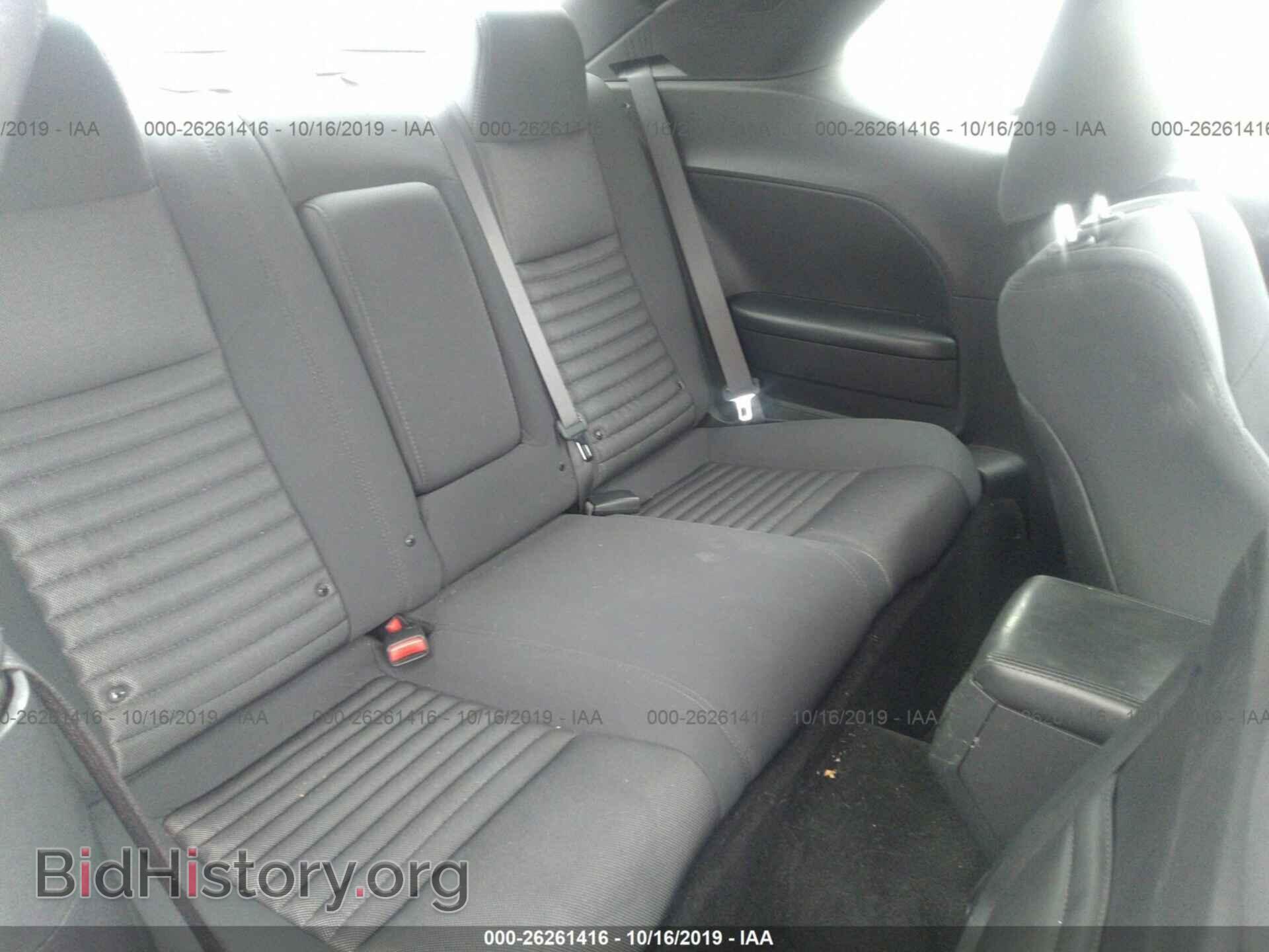 2012 DODGE CHALLENGER - VIN: 2C3CDYAG6CH293127 - Фото 8