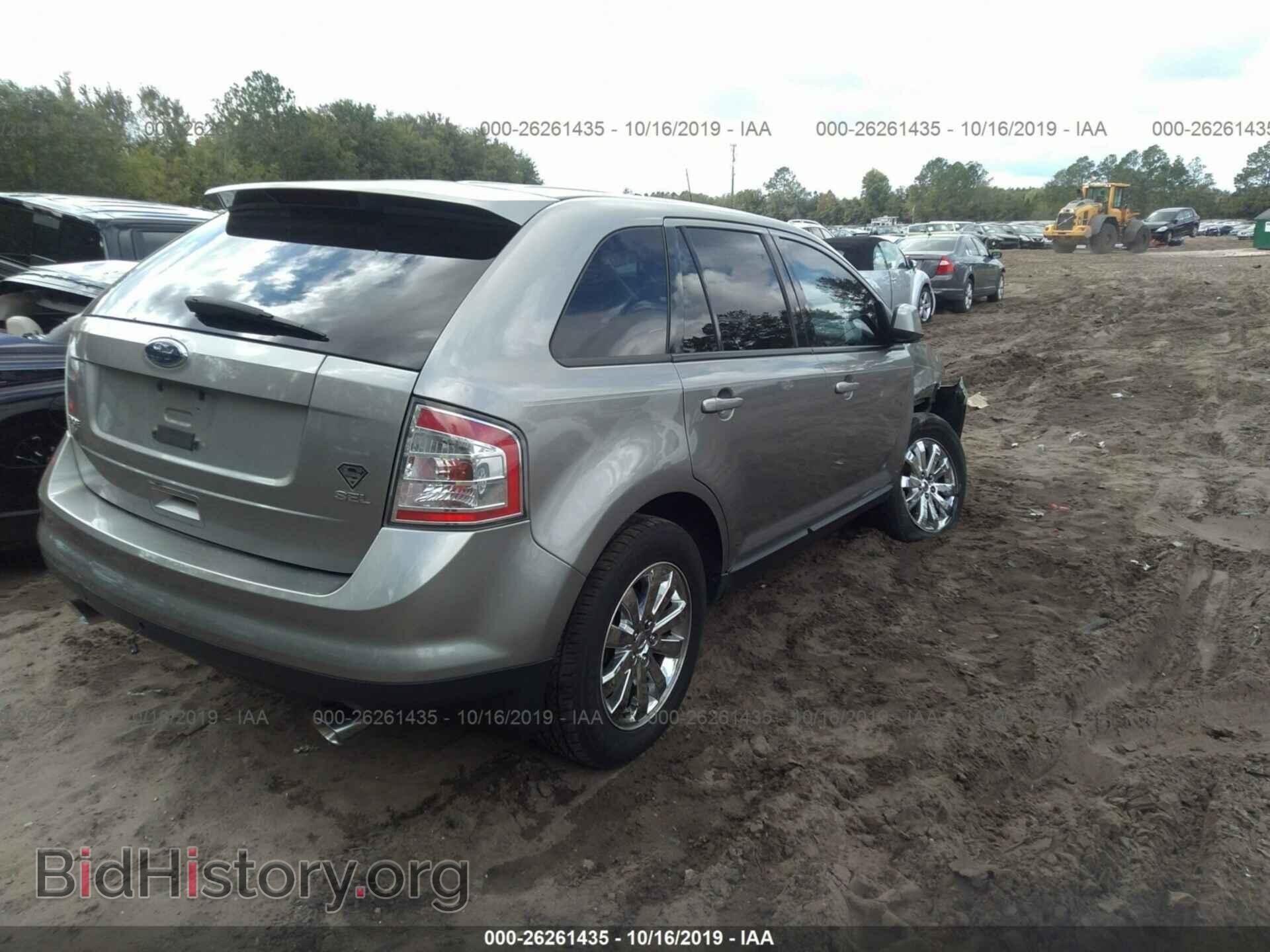 2008 FORD EDGE - VIN: 2FMDK38C78BA67244 - Photo 4