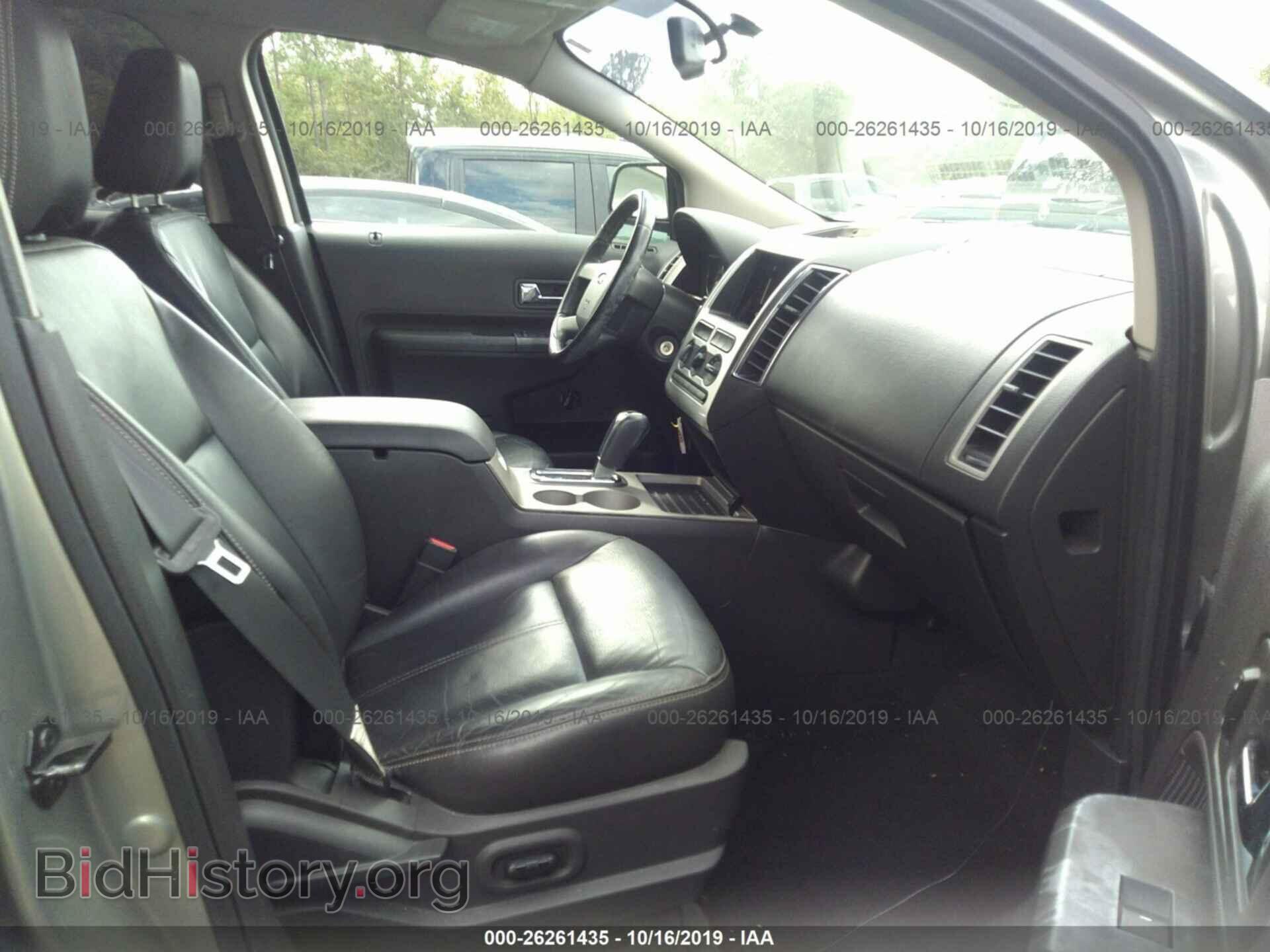 2008 FORD EDGE - VIN: 2FMDK38C78BA67244 - Photo 5