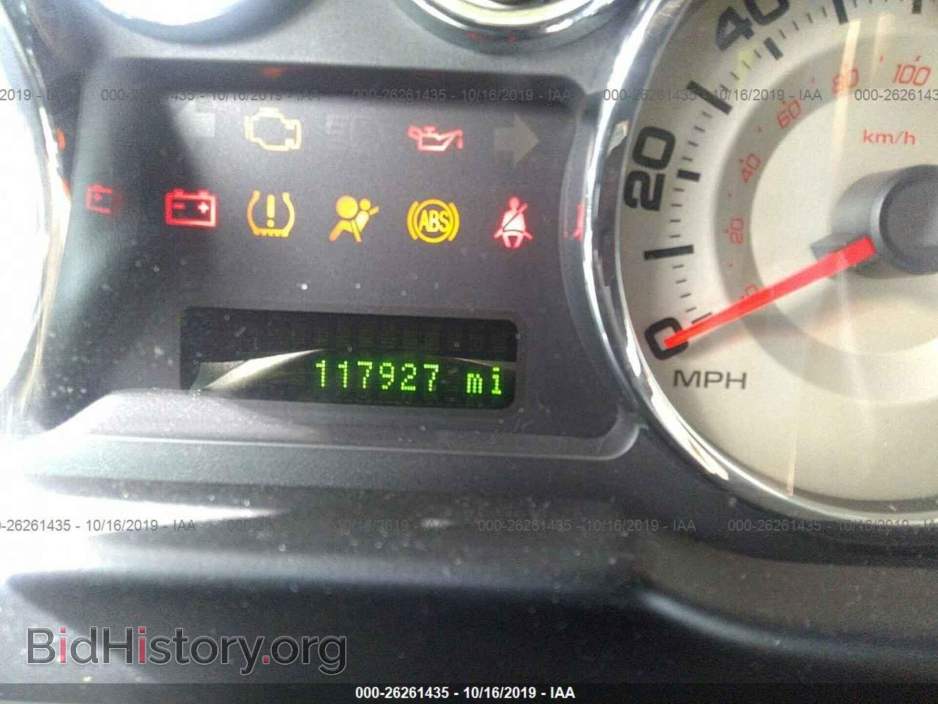 2008 FORD EDGE - VIN: 2FMDK38C78BA67244 - Photo 7