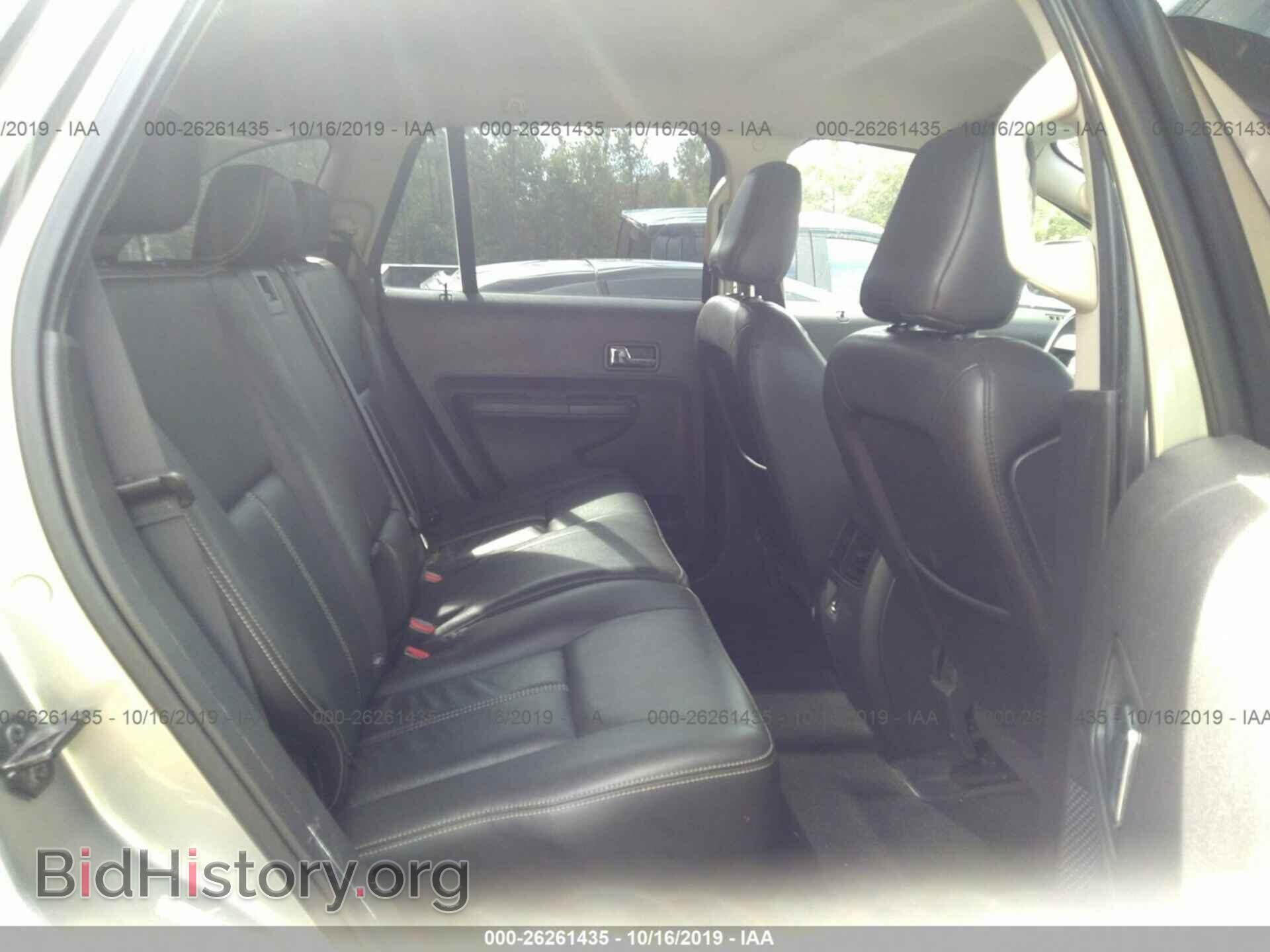 2008 FORD EDGE - VIN: 2FMDK38C78BA67244 - Photo 8