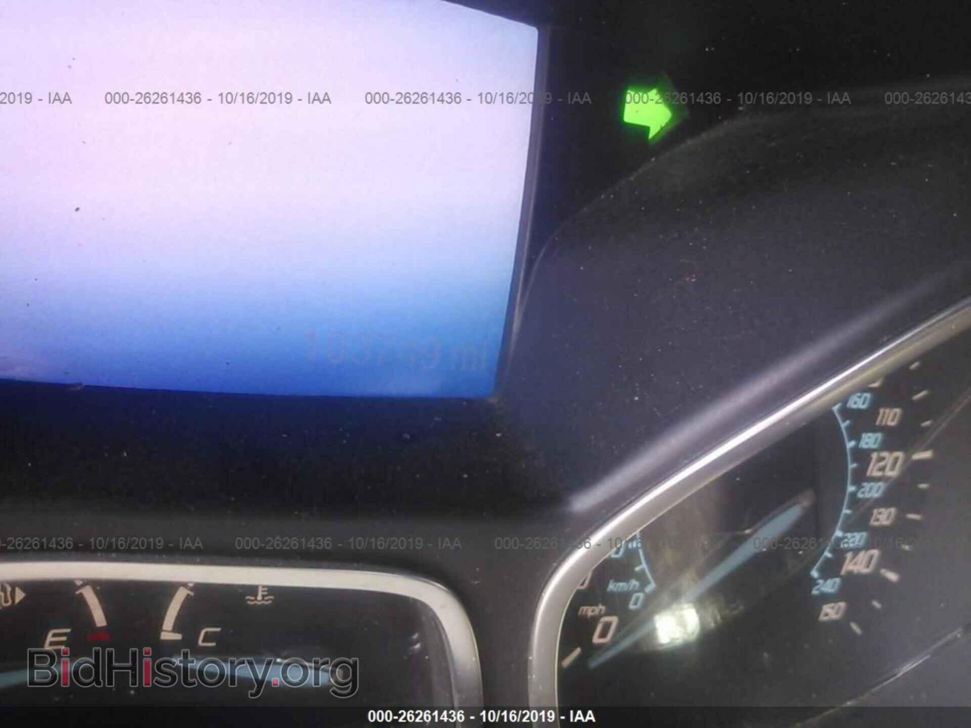 2013 FORD ESCAPE - VIN: 1FMCU0H9XDUA79126 - Photo 7