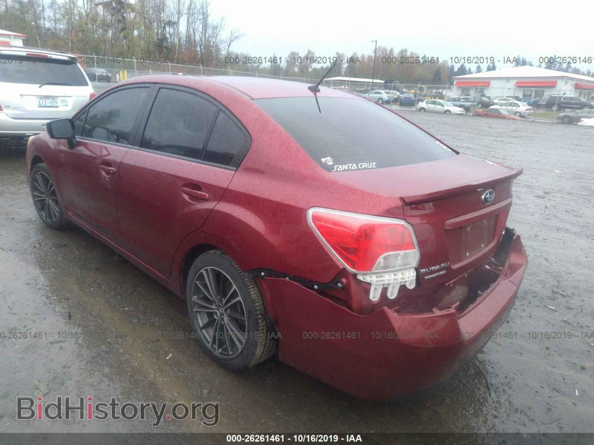 2015 SUBARU IMPREZA - VIN: JF1GJAA65FH020748 - Фото 3