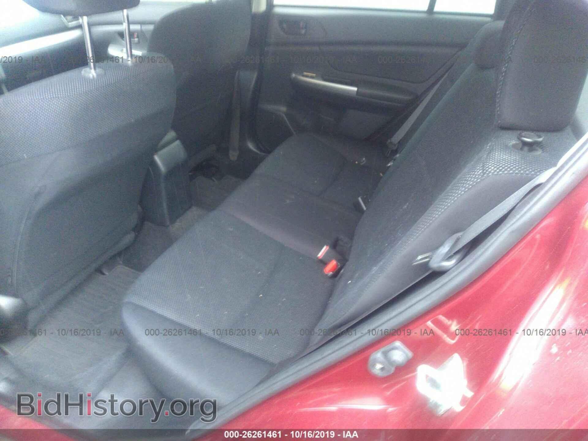 2015 SUBARU IMPREZA - VIN: JF1GJAA65FH020748 - Фото 8