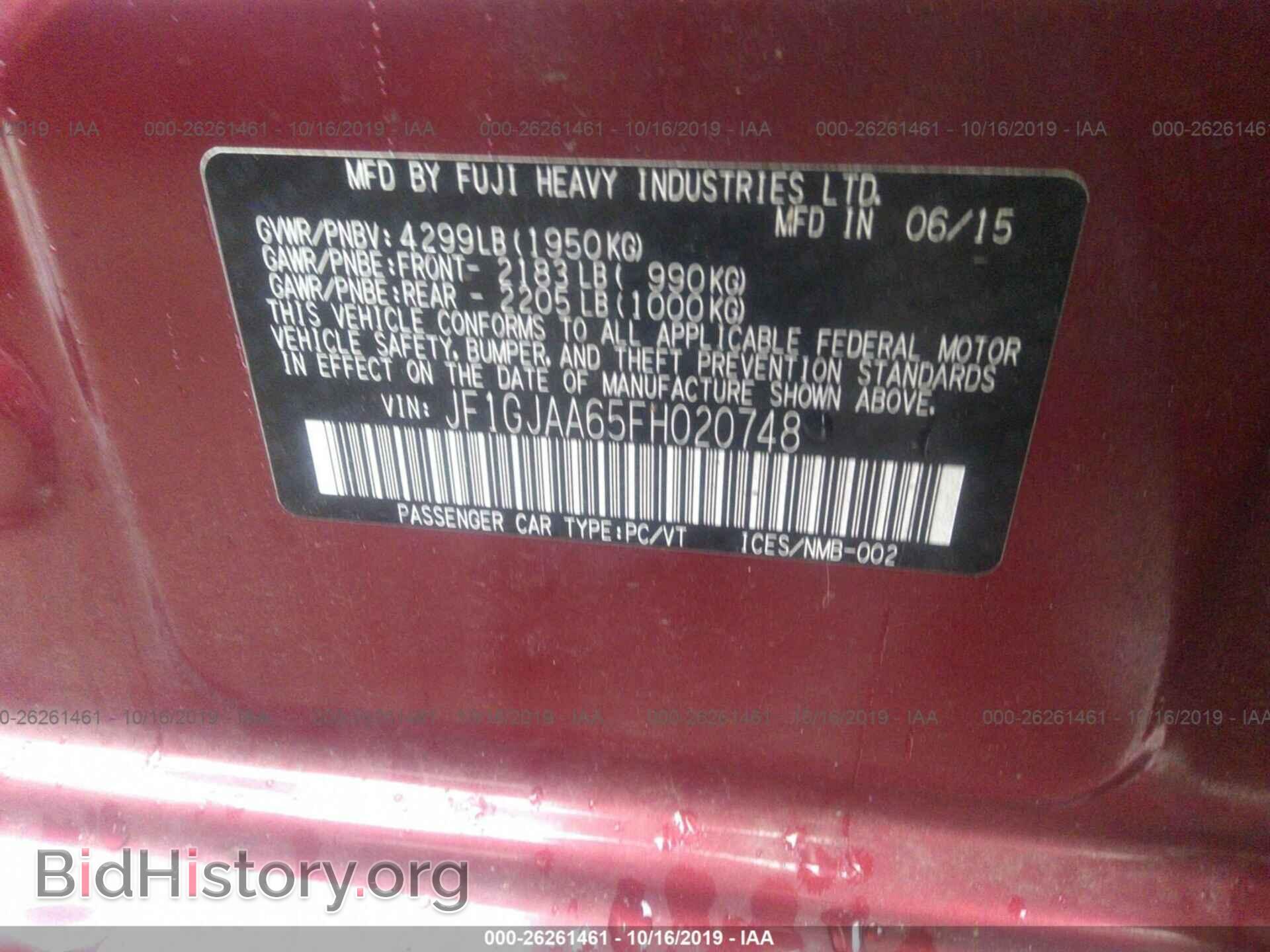 2015 SUBARU IMPREZA - VIN: JF1GJAA65FH020748 - Фото 9