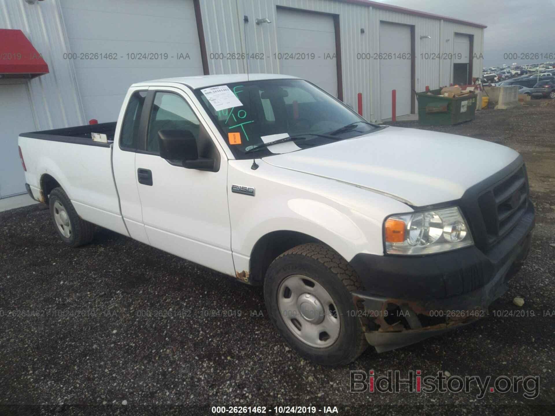 Photo 1FTRF12237NA83897 - FORD F-150 2007