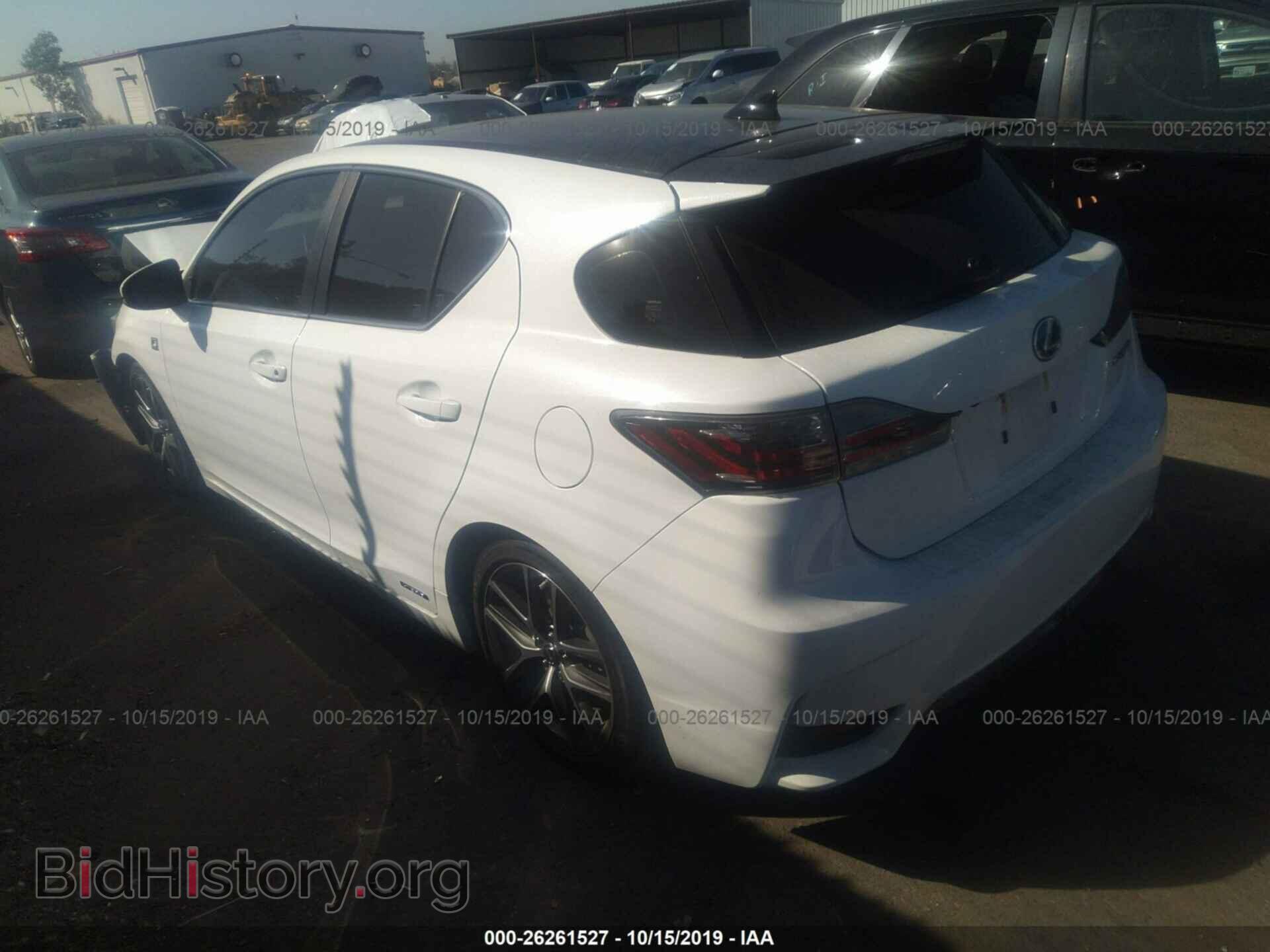 2014 LEXUS CT - VIN: JTHKD5BH2E2206976 - Photo 3