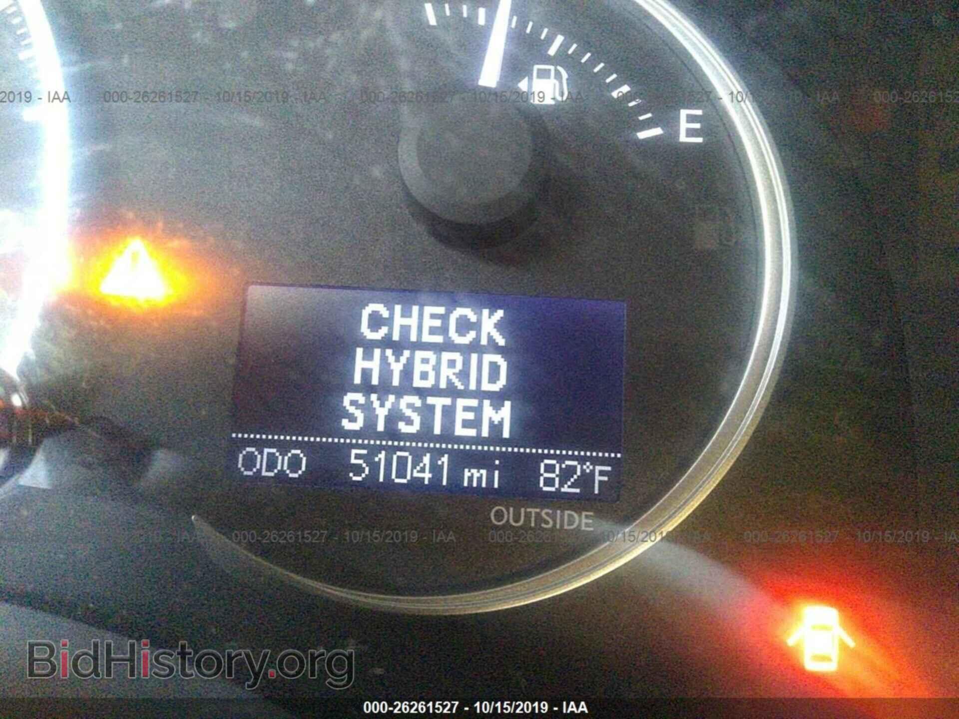 2014 LEXUS CT - VIN: JTHKD5BH2E2206976 - Photo 7