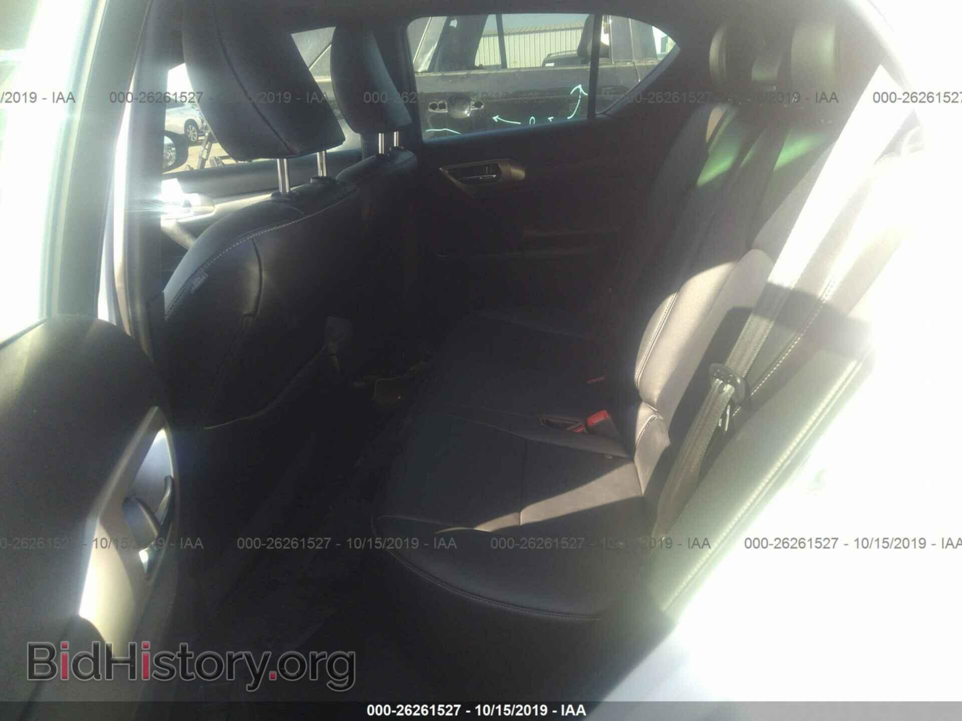 2014 LEXUS CT - VIN: JTHKD5BH2E2206976 - Photo 8