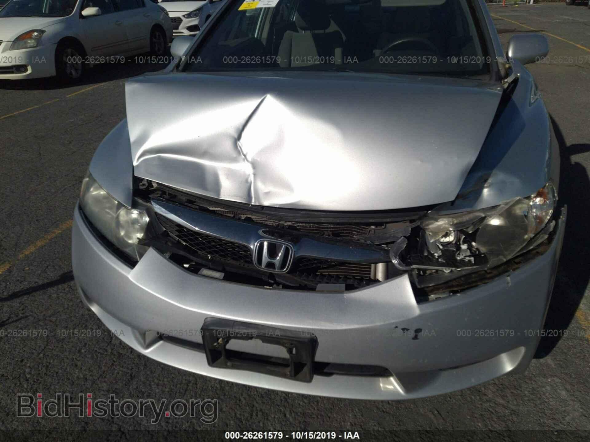 2011 HONDA CIVIC - VIN: 2HGFA1F86BH537403 - Photo 6