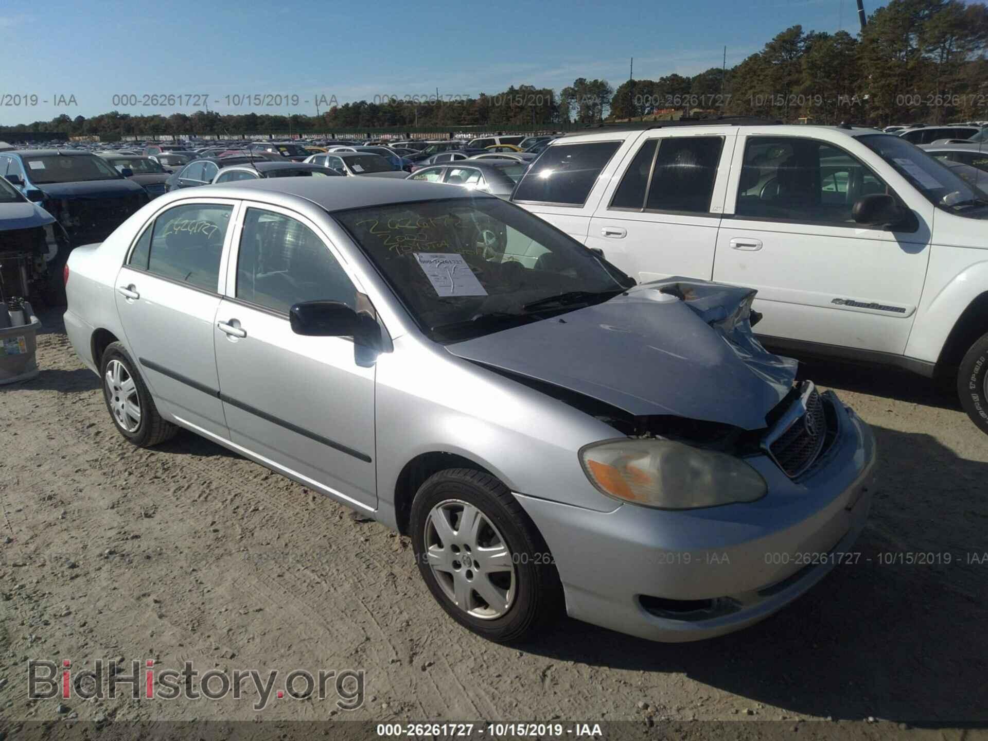 Фотография 2T1BR32E37C819643 - TOYOTA COROLLA 2007