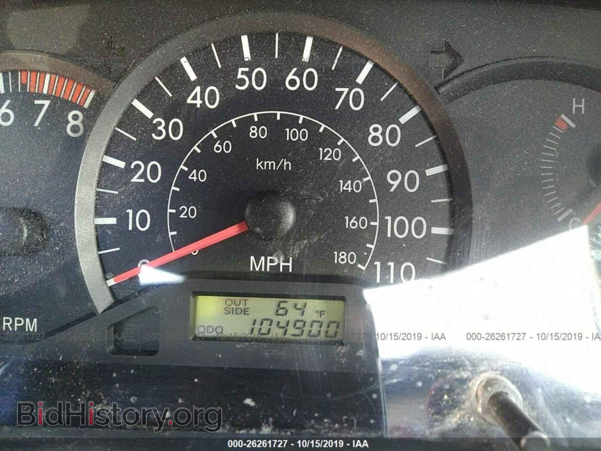 2007 TOYOTA COROLLA - VIN: 2T1BR32E37C819643 - Фото 7