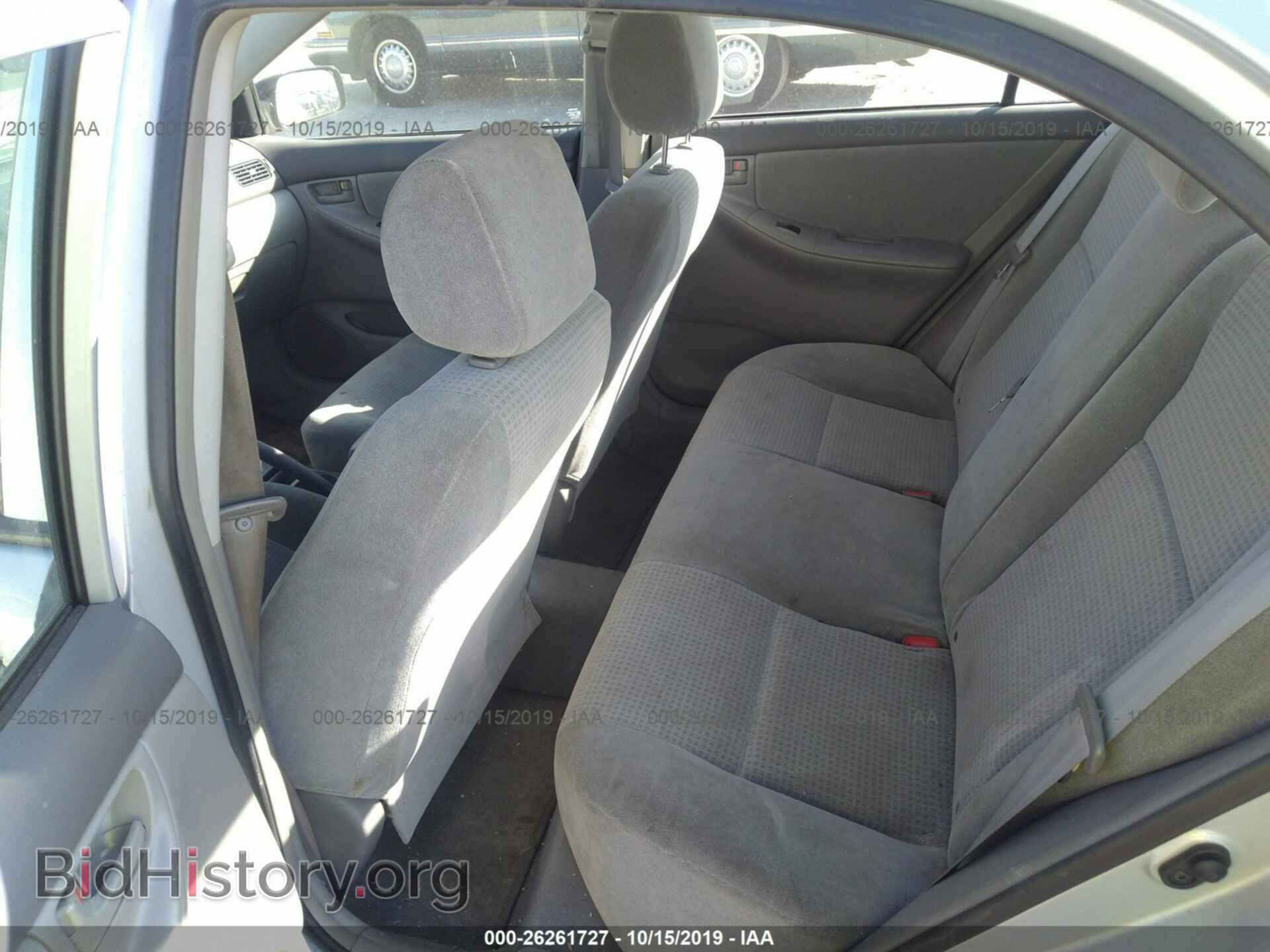 2007 TOYOTA COROLLA - VIN: 2T1BR32E37C819643 - Фото 8